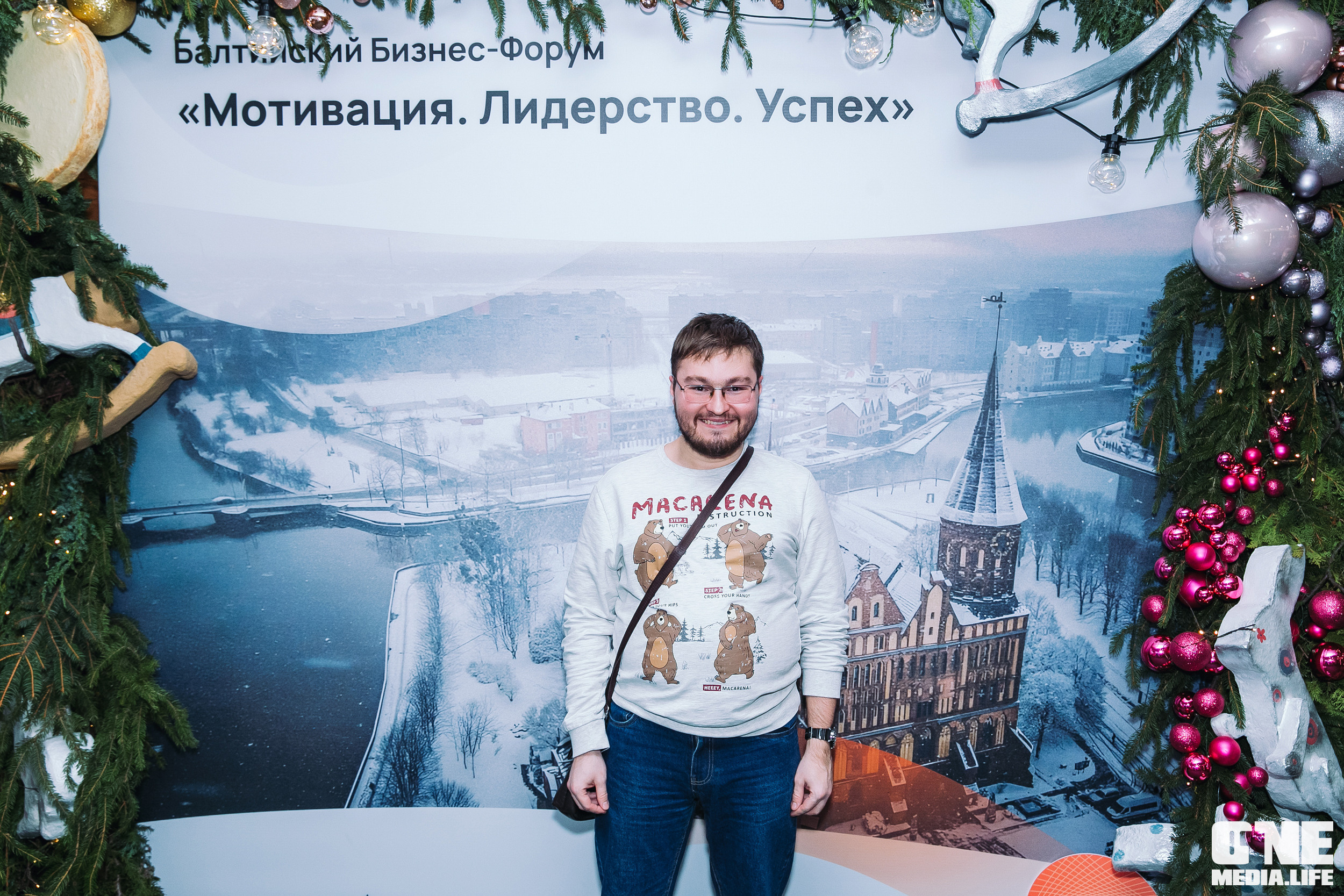 Балтийский Бизнес Форум «Мотивация. Лидерство. Успех.». One Media Life: фоторепортажи, фотоотчеты с мероприятий и заведений