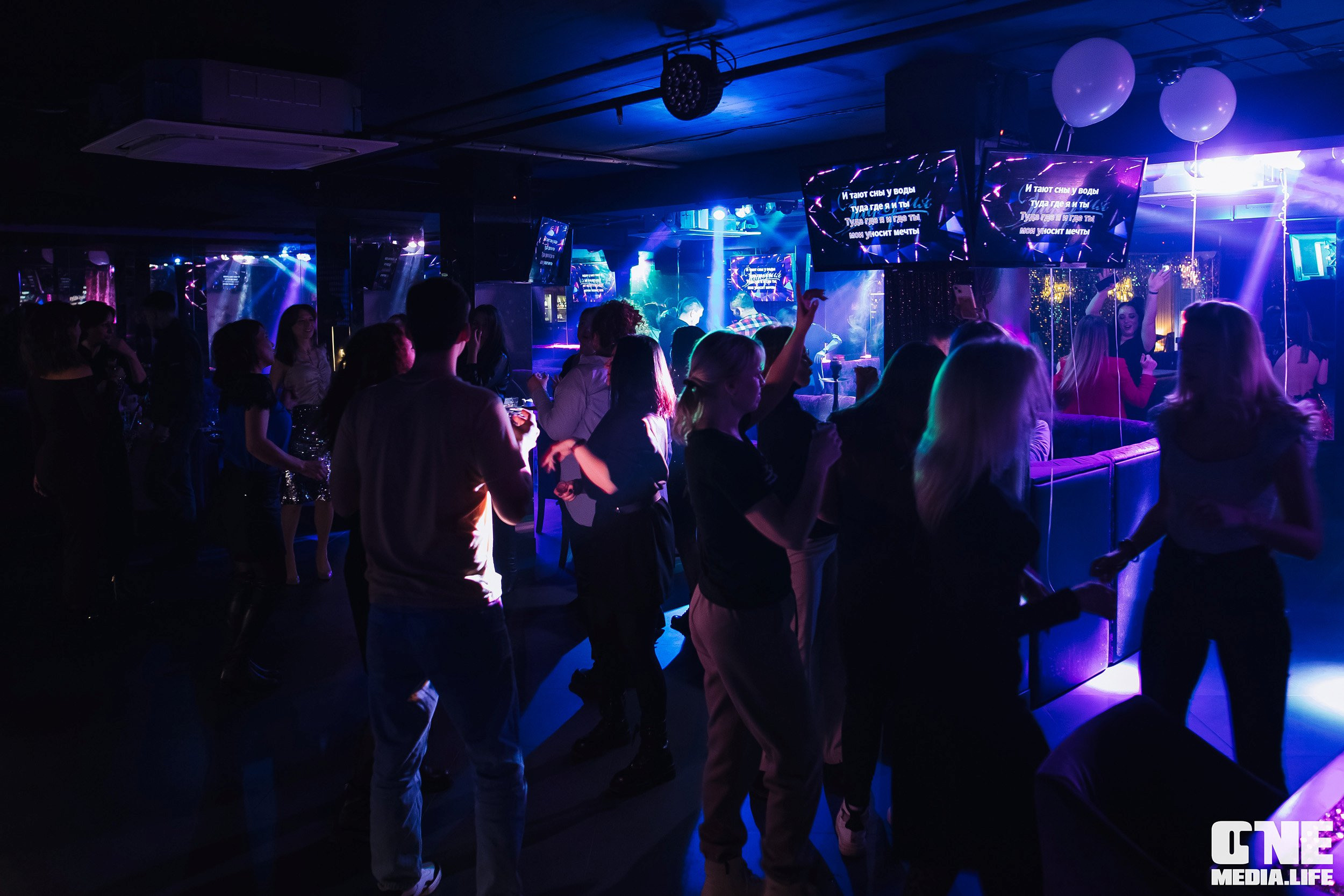 Фоторепортаж из караоке-клубе Эйфория. One Media Life: фоторепортажи, фотоотчеты с мероприятий и заведений