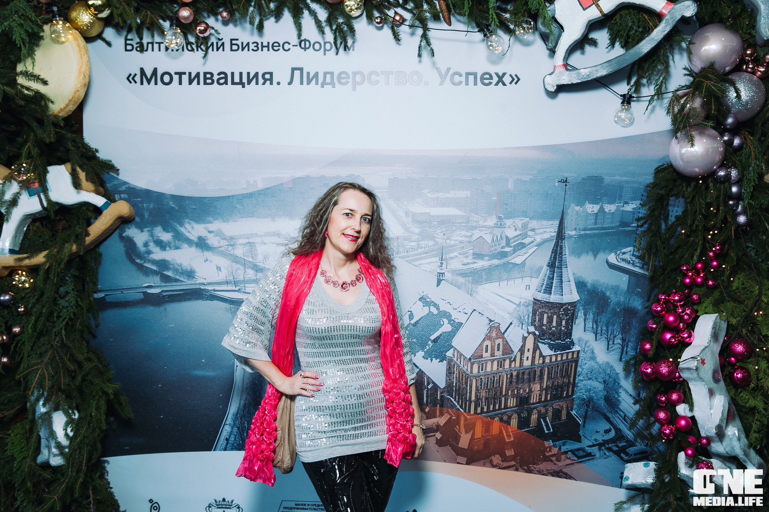 Балтийский Бизнес Форум «Мотивация. Лидерство. Успех.». One Media Life: фоторепортажи, фотоотчеты с мероприятий и заведений