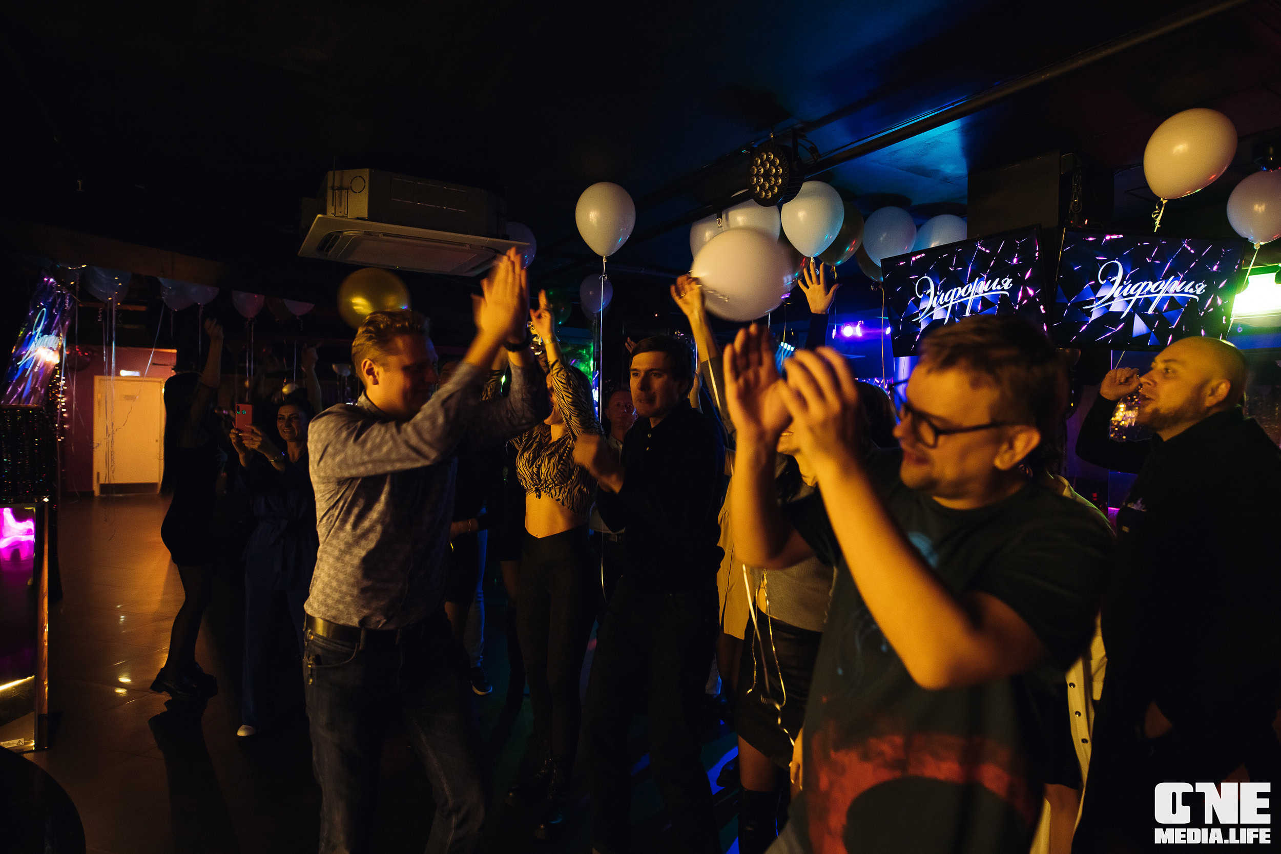 Фоторепортаж из караоке-клуба Эйфория. One Media Life: фоторепортажи, фотоотчеты с мероприятий и заведений