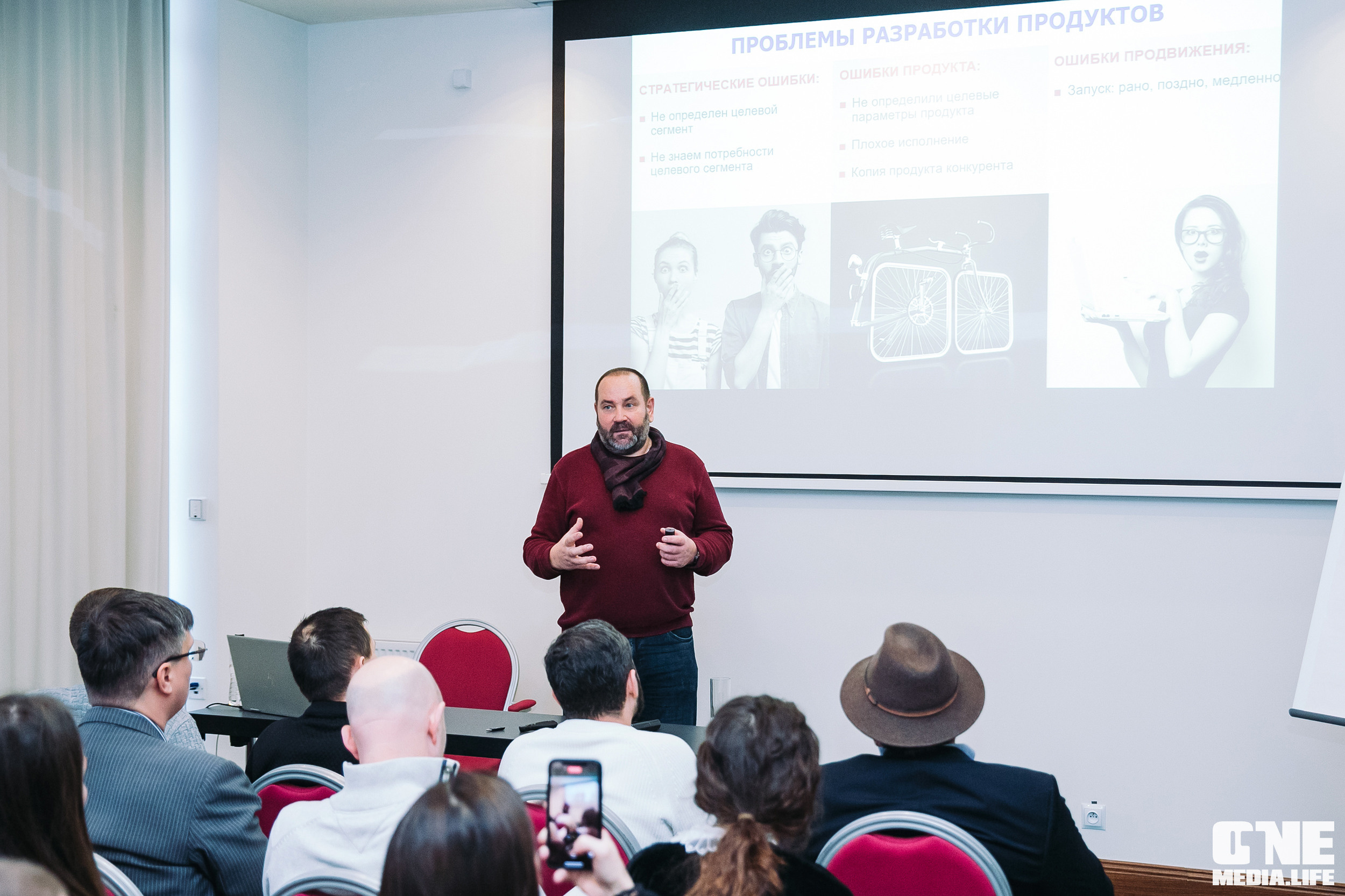 Балтийский Бизнес Форум «Мотивация. Лидерство. Успех.». One Media Life: фоторепортажи, фотоотчеты с мероприятий и заведений