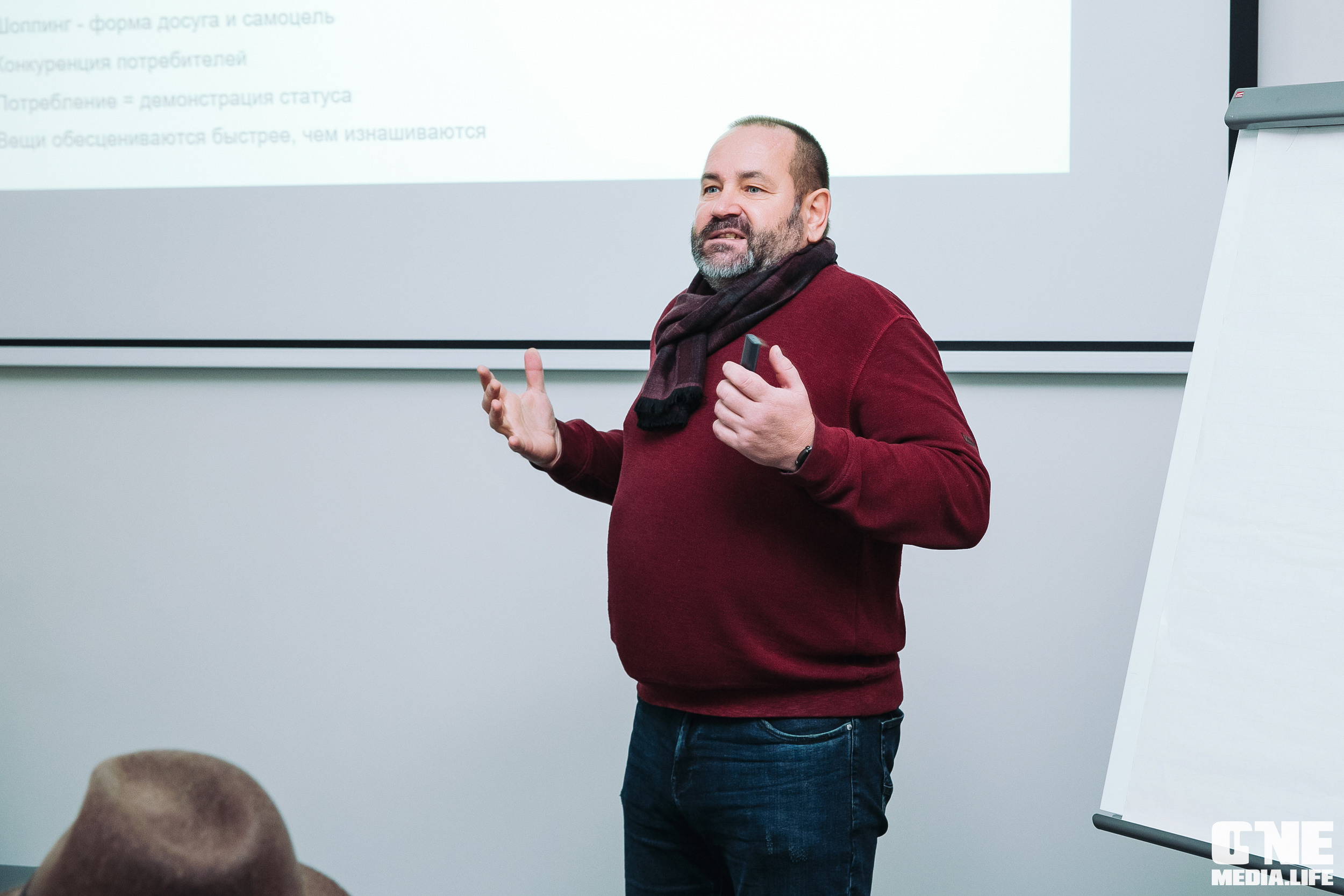 Балтийский Бизнес Форум «Мотивация. Лидерство. Успех.». One Media Life: фоторепортажи, фотоотчеты с мероприятий и заведений