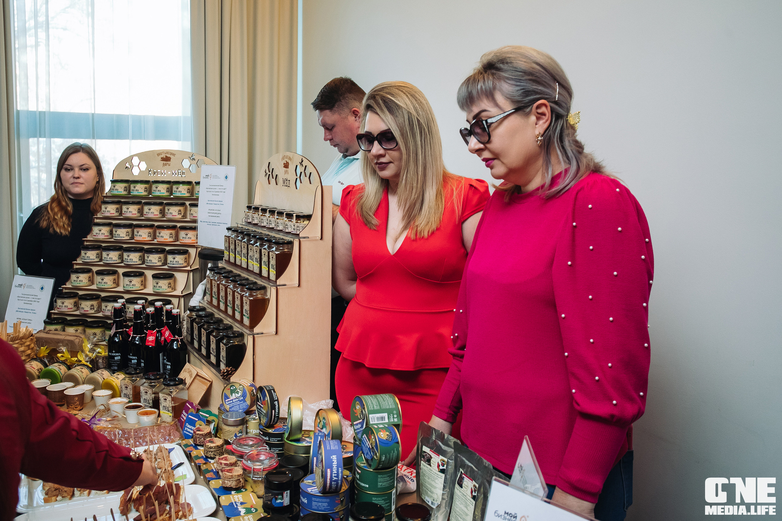 Балтийский Бизнес Форум «Мотивация. Лидерство. Успех.». One Media Life: фоторепортажи, фотоотчеты с мероприятий и заведений