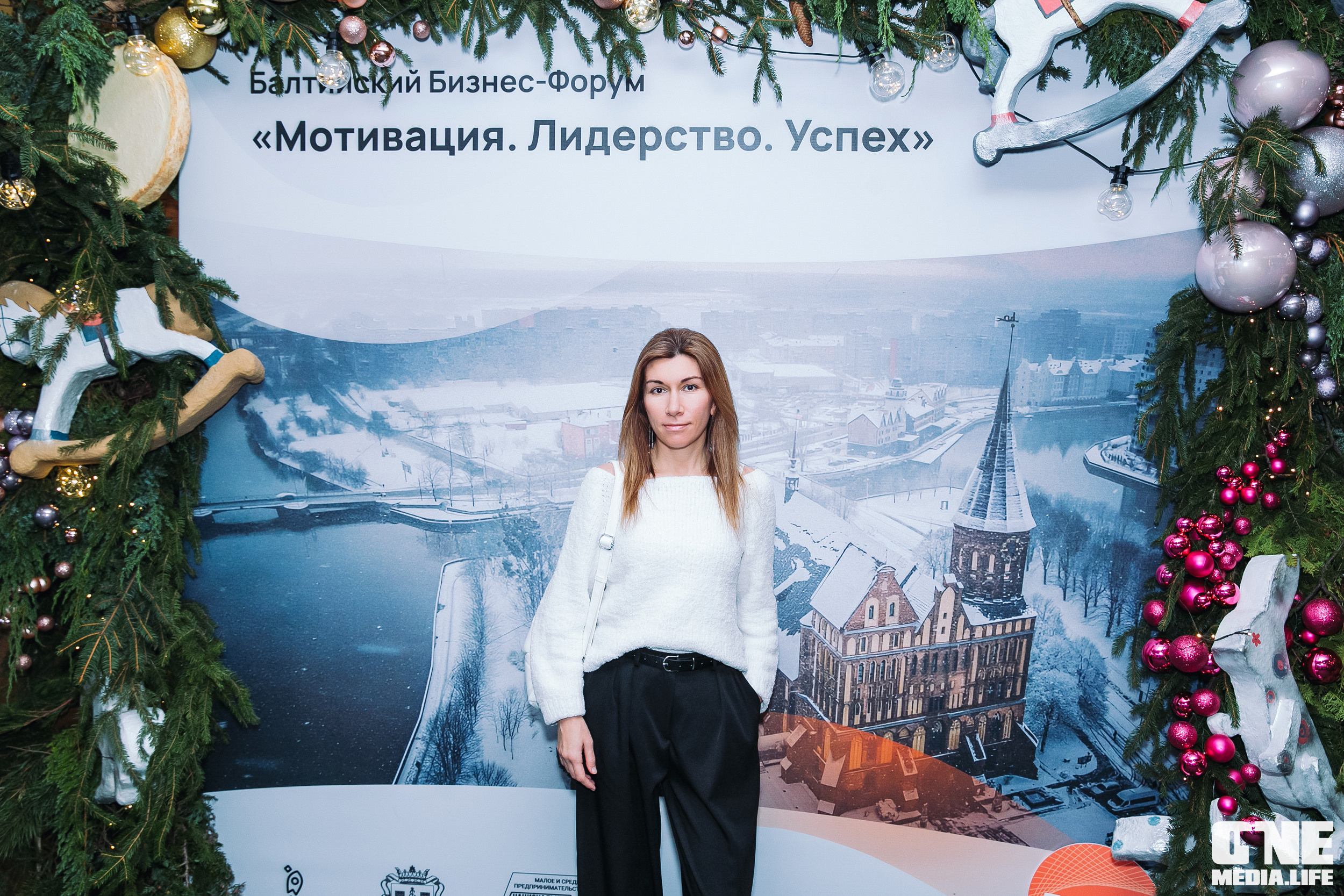 Балтийский Бизнес Форум «Мотивация. Лидерство. Успех.». One Media Life: фоторепортажи, фотоотчеты с мероприятий и заведений