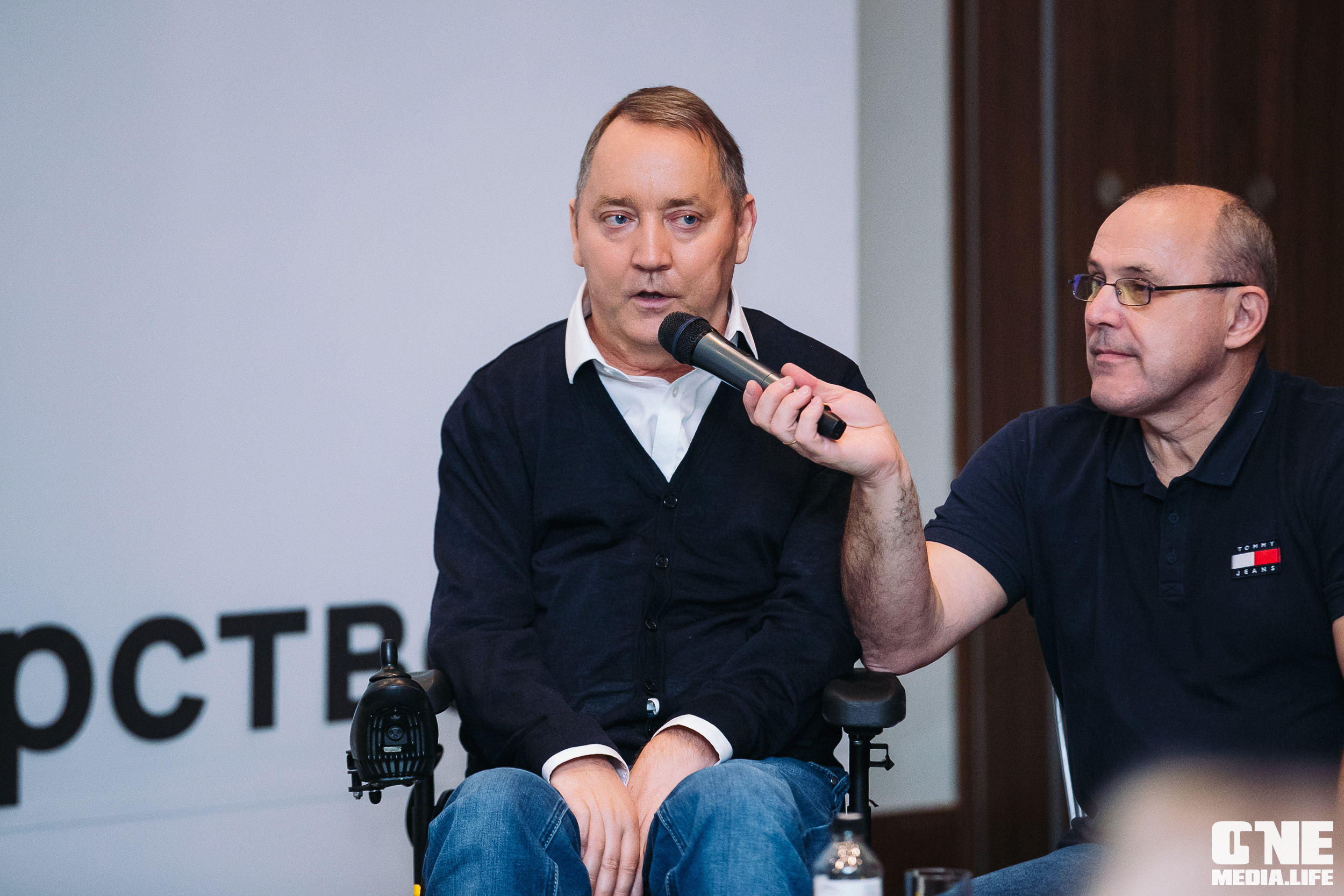 Балтийский Бизнес Форум «Мотивация. Лидерство. Успех.». One Media Life: фоторепортажи, фотоотчеты с мероприятий и заведений