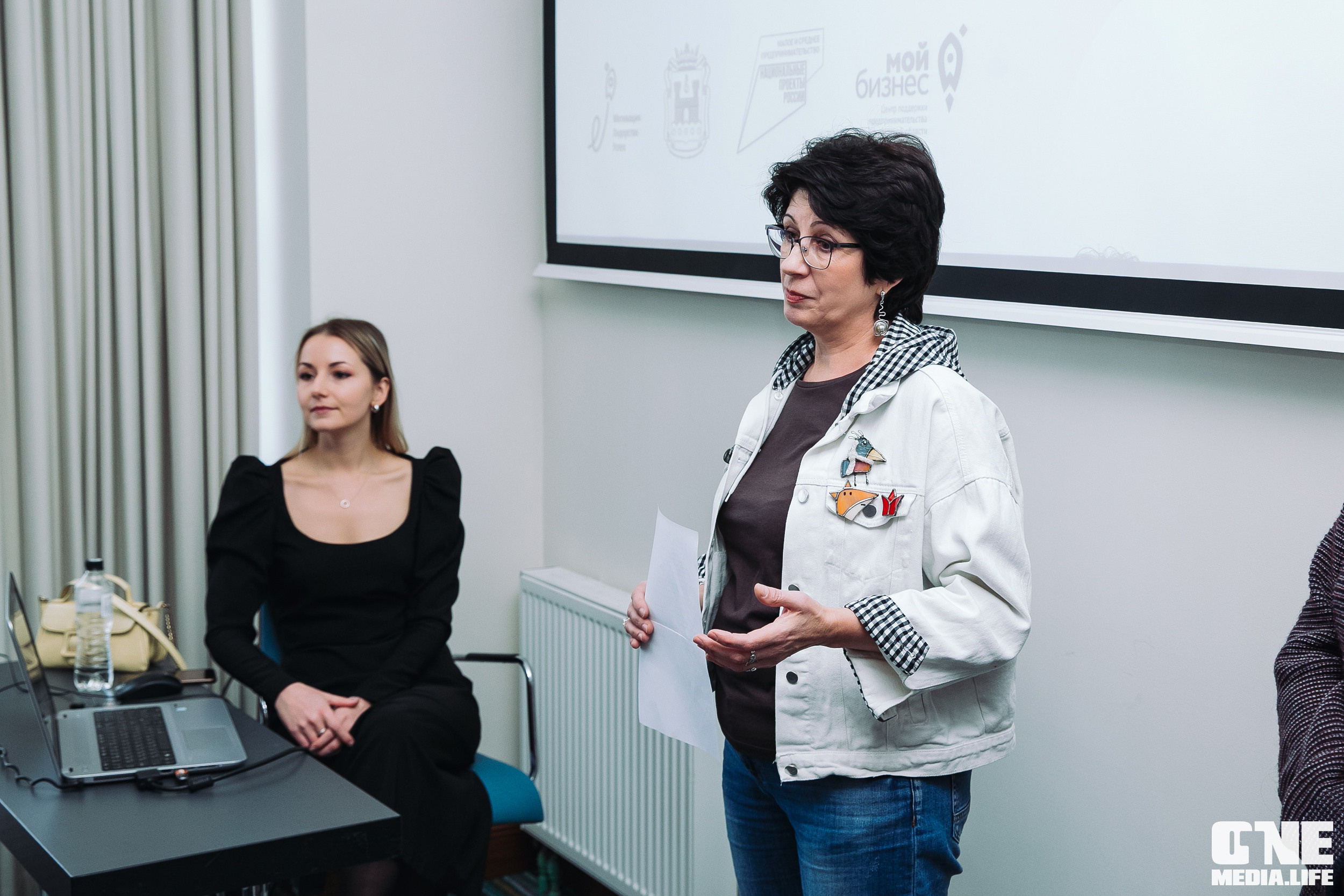 Балтийский Бизнес Форум «Мотивация. Лидерство. Успех.». One Media Life: фоторепортажи, фотоотчеты с мероприятий и заведений