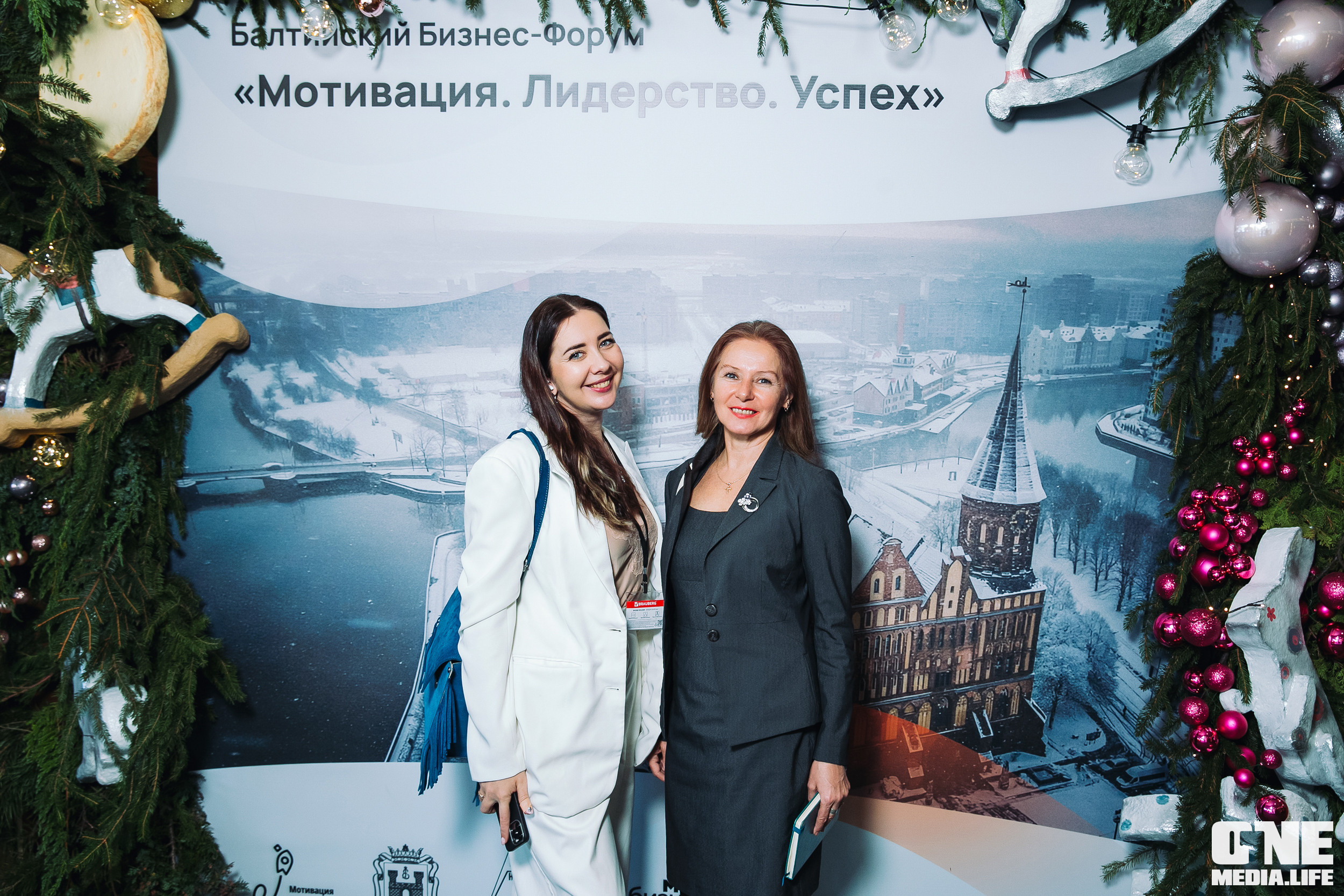 Балтийский Бизнес Форум «Мотивация. Лидерство. Успех.». One Media Life: фоторепортажи, фотоотчеты с мероприятий и заведений