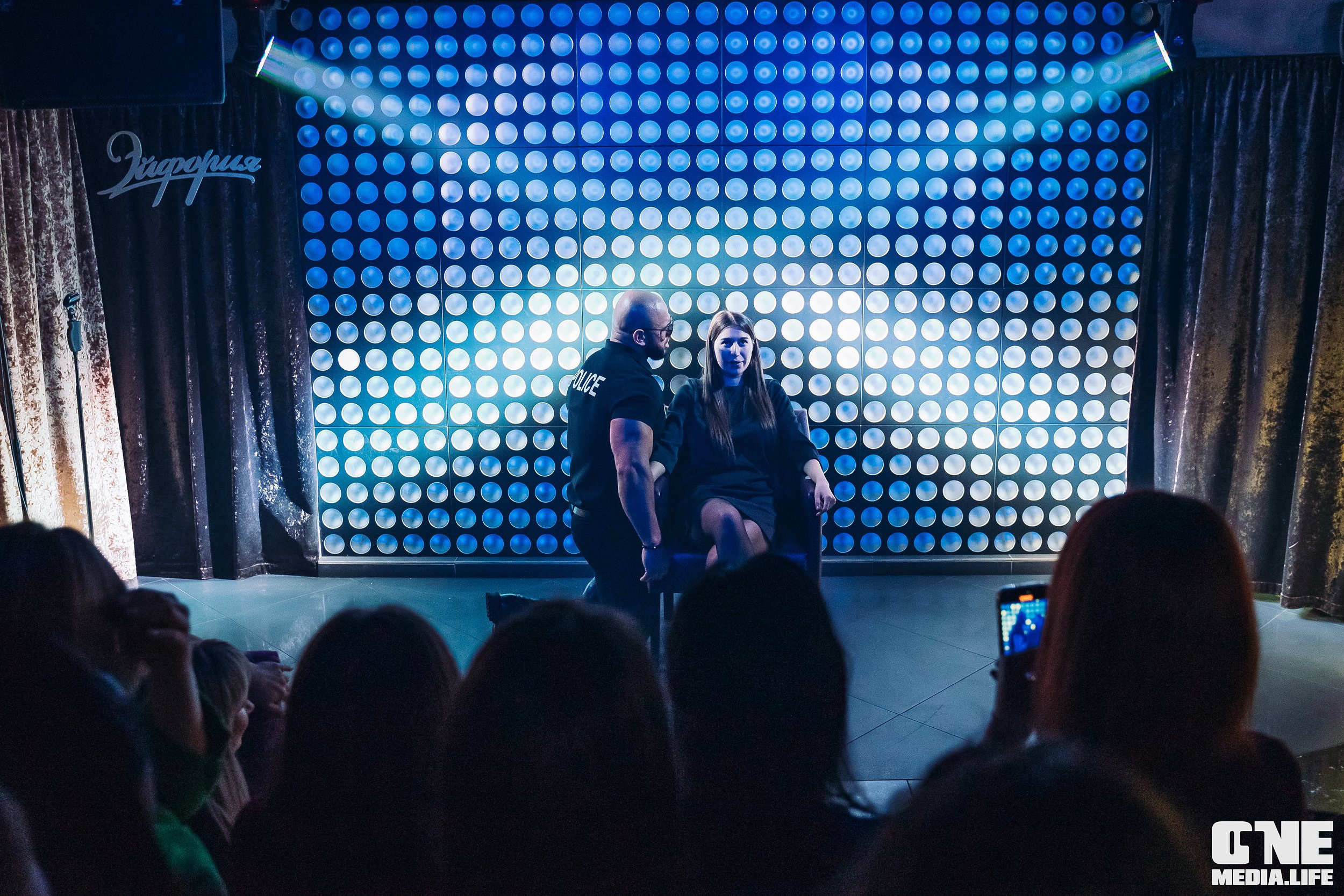 Фоторепортаж из караоке-клуба Эйфория. One Media Life: фоторепортажи, фотоотчеты с мероприятий и заведений