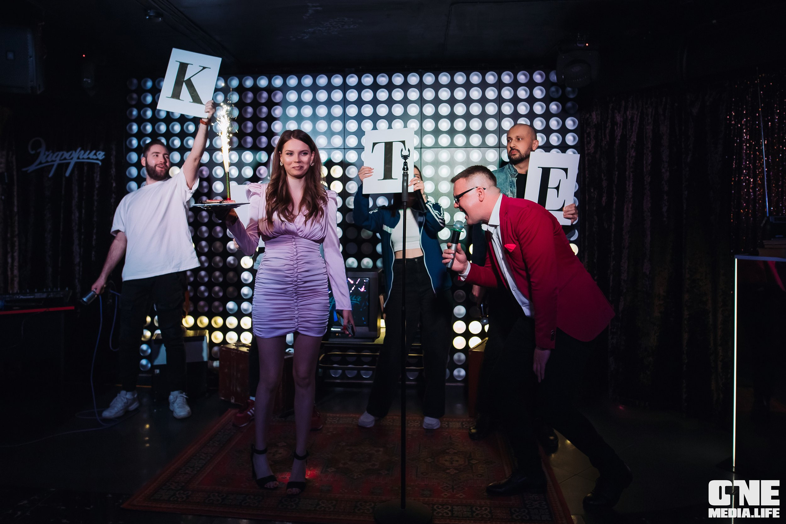 Фоторепортаж из караоке-клуба Эйфория. One Media Life: фоторепортажи, фотоотчеты с мероприятий и заведений