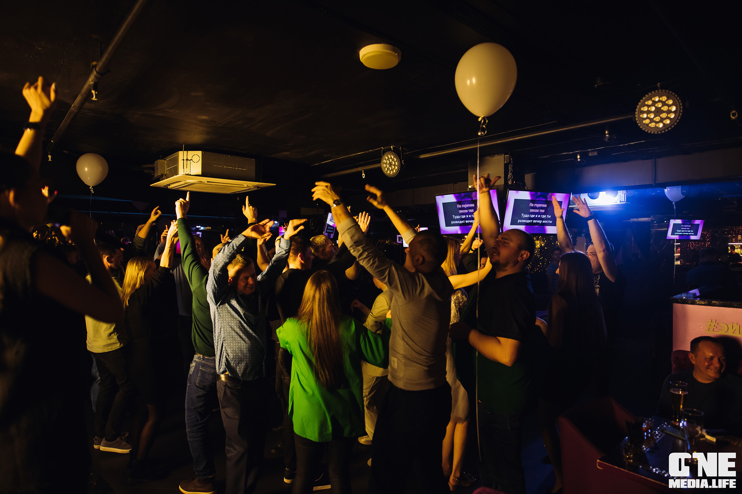 Фоторепортаж из караоке-клуба Эйфория. One Media Life: фоторепортажи, фотоотчеты с мероприятий и заведений