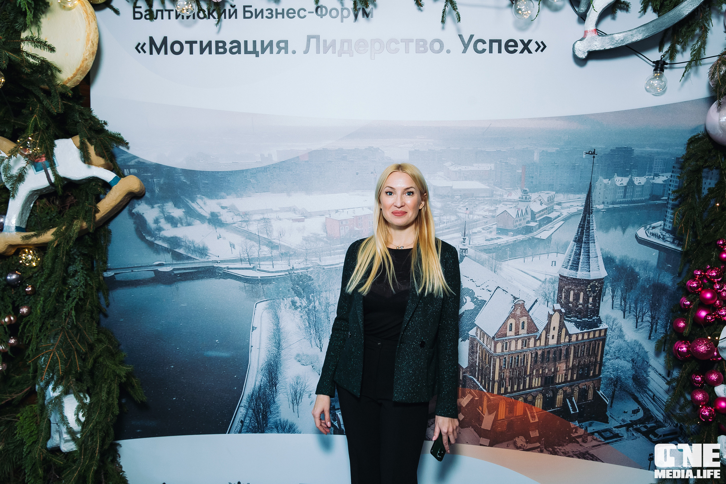 Балтийский Бизнес Форум «Мотивация. Лидерство. Успех.». One Media Life: фоторепортажи, фотоотчеты с мероприятий и заведений