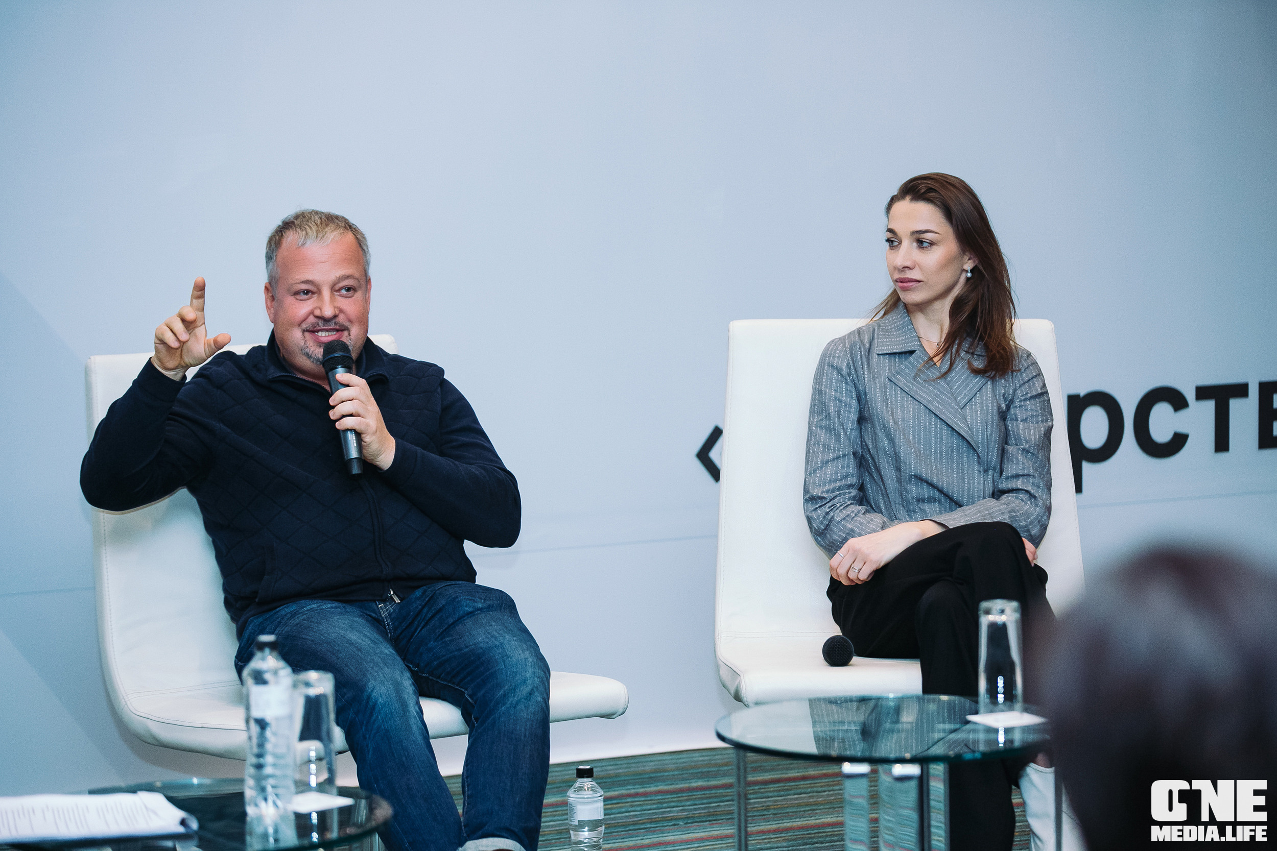 Балтийский Бизнес Форум «Мотивация. Лидерство. Успех.». One Media Life: фоторепортажи, фотоотчеты с мероприятий и заведений