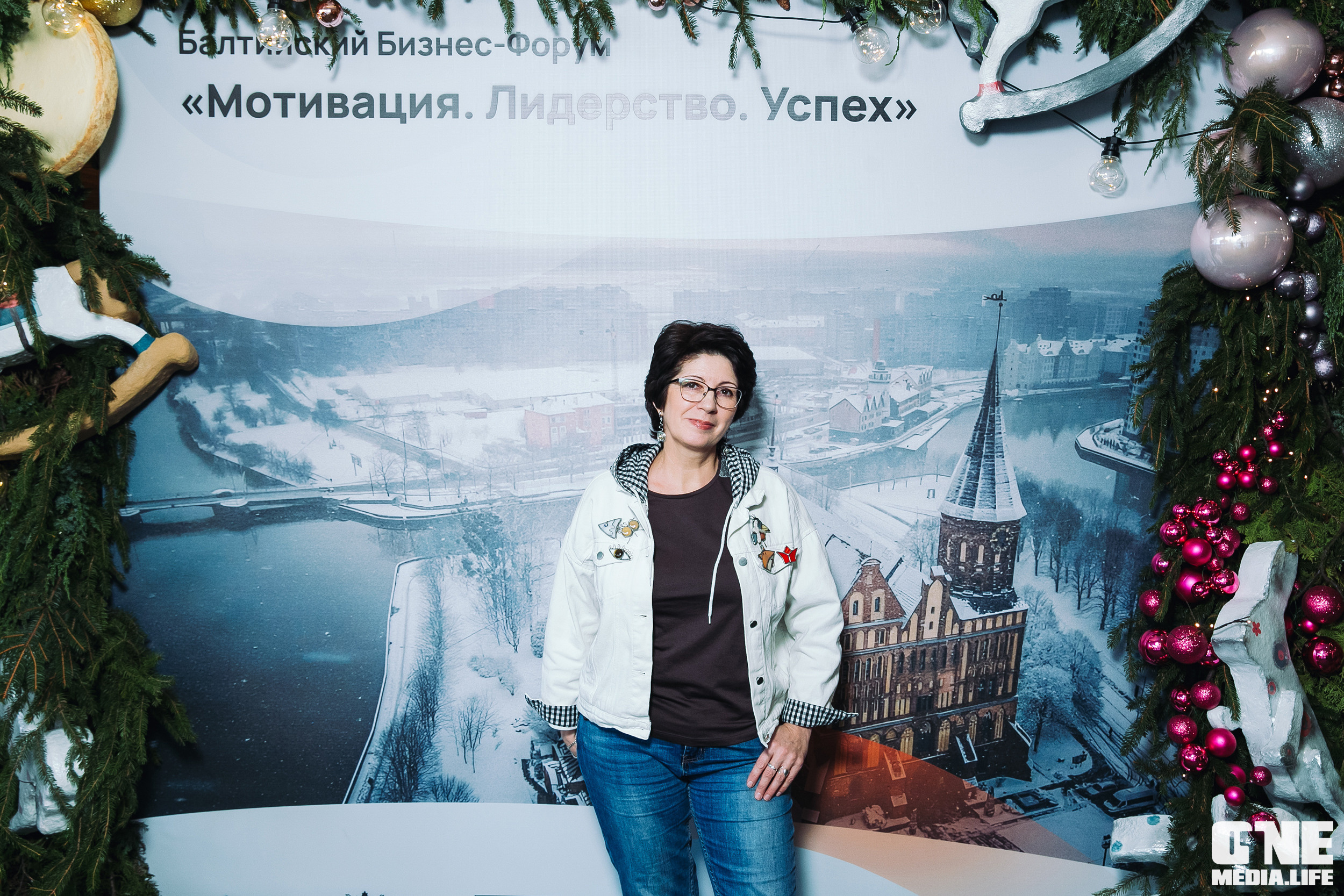 Балтийский Бизнес Форум «Мотивация. Лидерство. Успех.». One Media Life: фоторепортажи, фотоотчеты с мероприятий и заведений