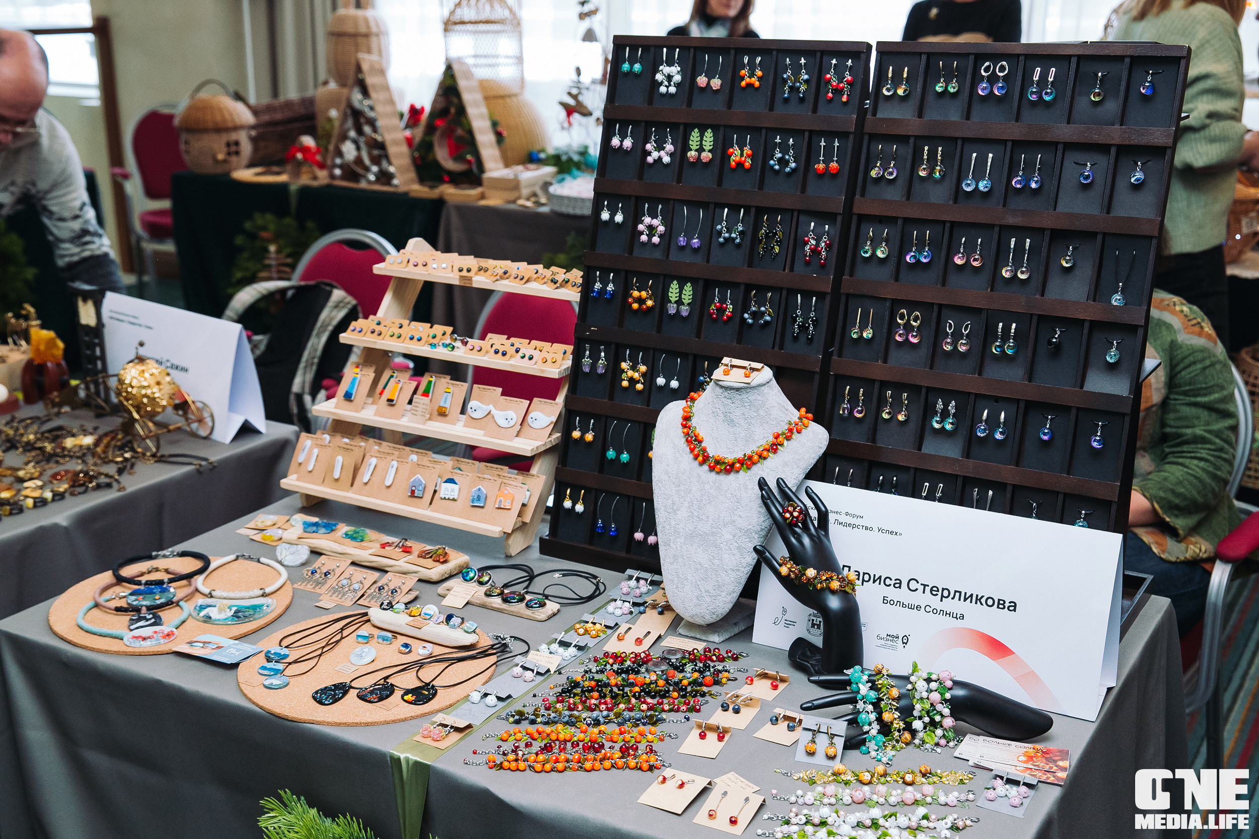 Балтийский Бизнес Форум «Мотивация. Лидерство. Успех.». One Media Life: фоторепортажи, фотоотчеты с мероприятий и заведений