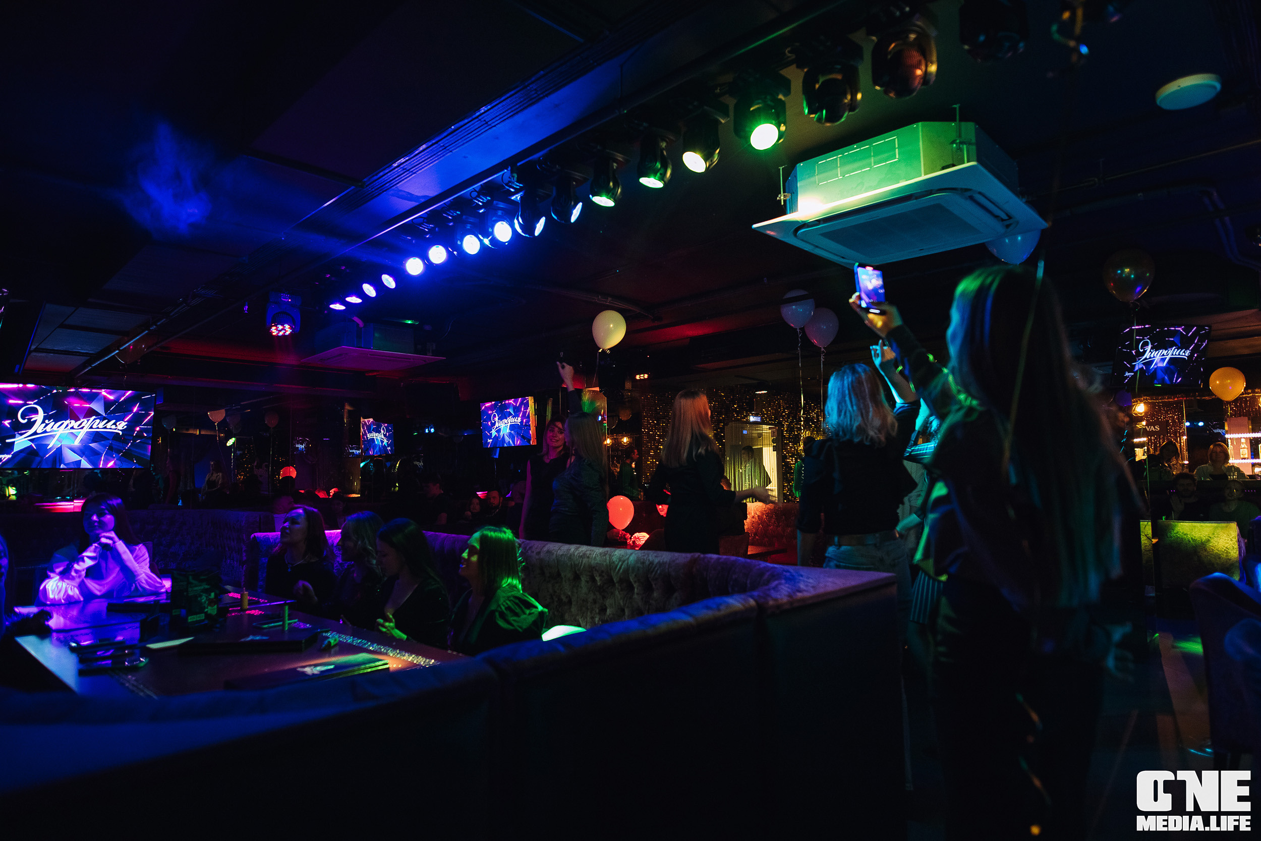 Фоторепортаж из караоке-клуба Эйфория. One Media Life: фоторепортажи, фотоотчеты с мероприятий и заведений