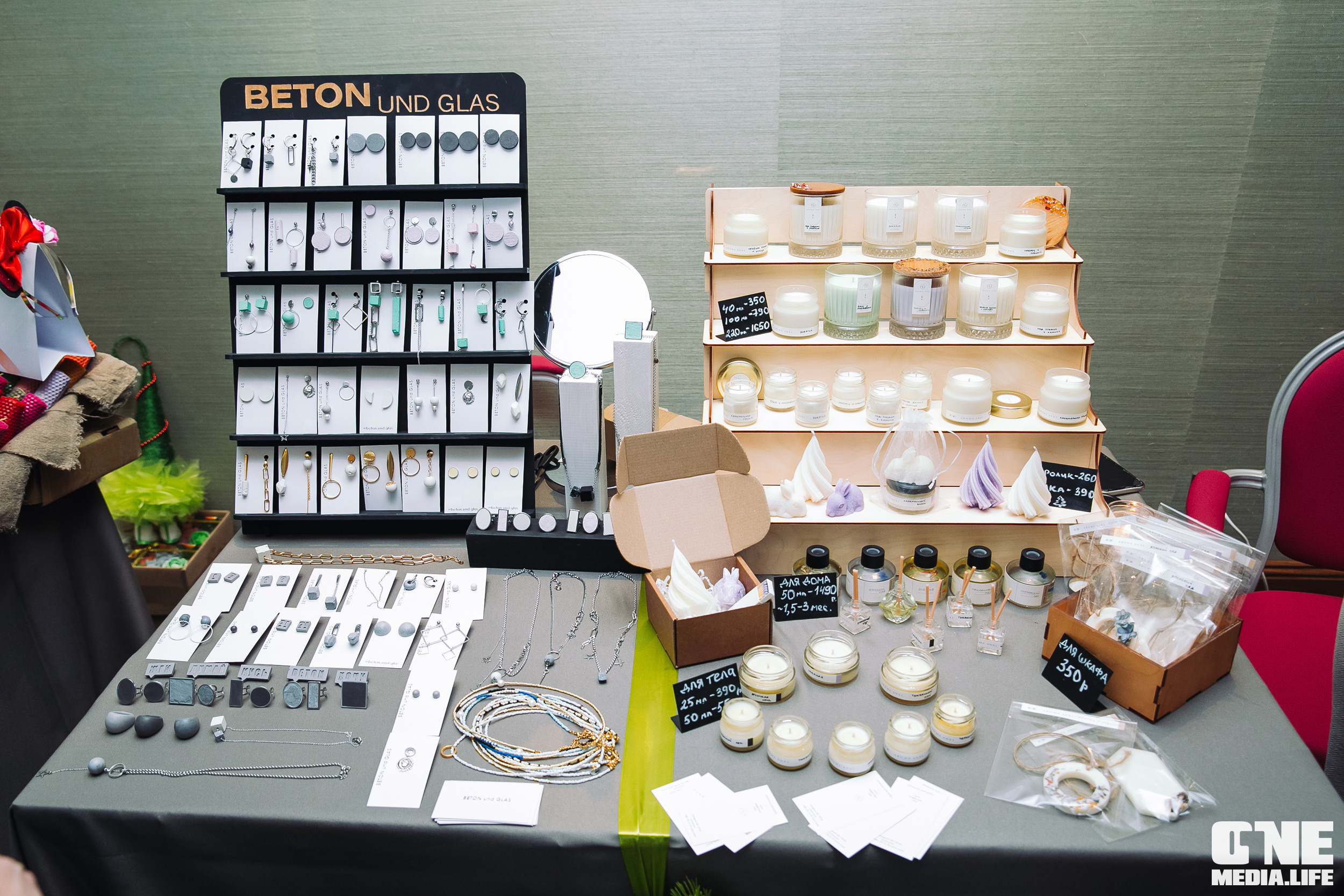 Балтийский Бизнес Форум «Мотивация. Лидерство. Успех.». One Media Life: фоторепортажи, фотоотчеты с мероприятий и заведений