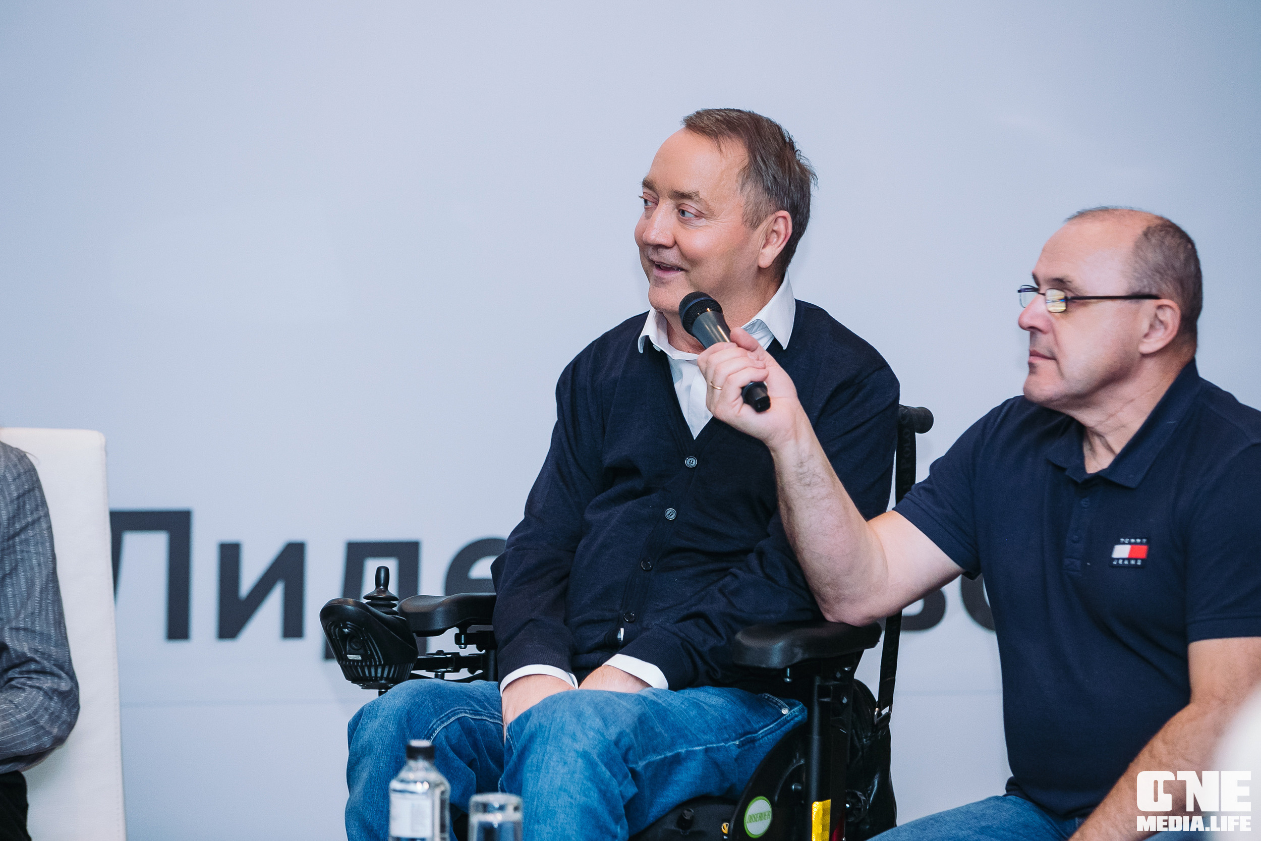 Балтийский Бизнес Форум «Мотивация. Лидерство. Успех.». One Media Life: фоторепортажи, фотоотчеты с мероприятий и заведений