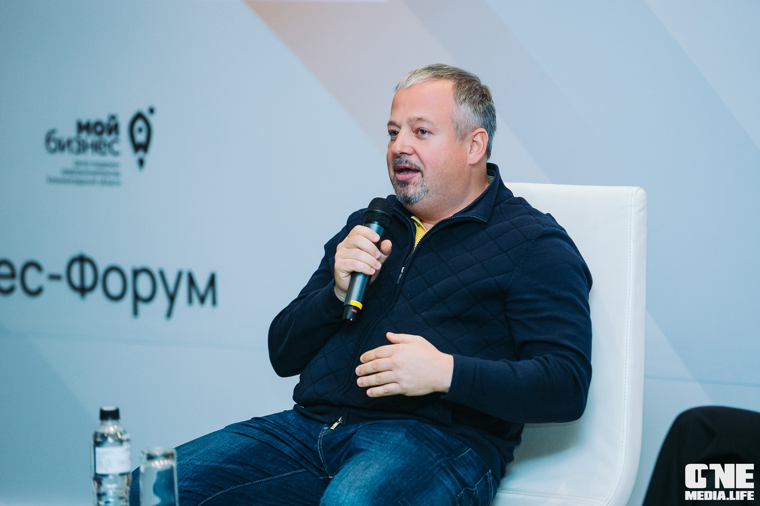 Балтийский Бизнес Форум «Мотивация. Лидерство. Успех.». One Media Life: фоторепортажи, фотоотчеты с мероприятий и заведений