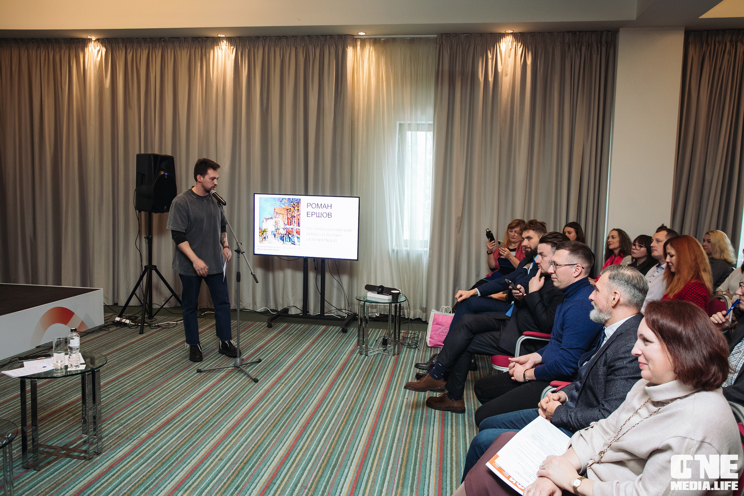 Балтийский Бизнес Форум «Мотивация. Лидерство. Успех.». One Media Life: фоторепортажи, фотоотчеты с мероприятий и заведений