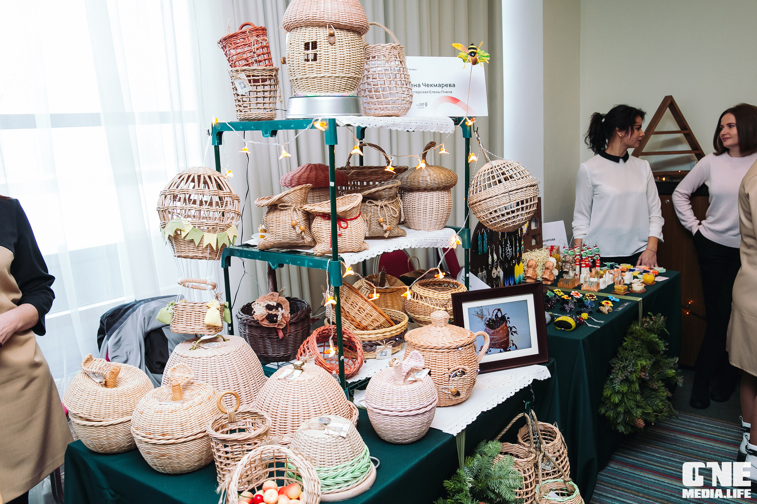 Балтийский Бизнес Форум «Мотивация. Лидерство. Успех.». One Media Life: фоторепортажи, фотоотчеты с мероприятий и заведений