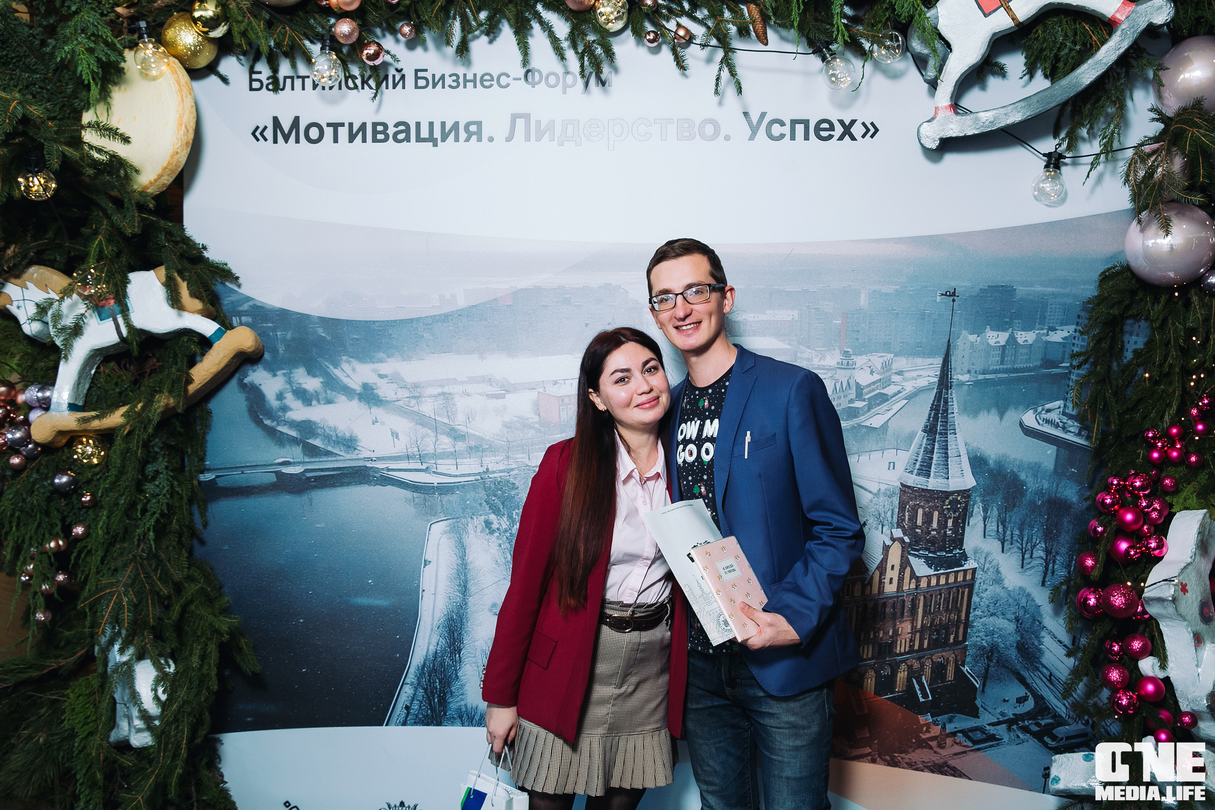 Балтийский Бизнес Форум «Мотивация. Лидерство. Успех.». One Media Life: фоторепортажи, фотоотчеты с мероприятий и заведений