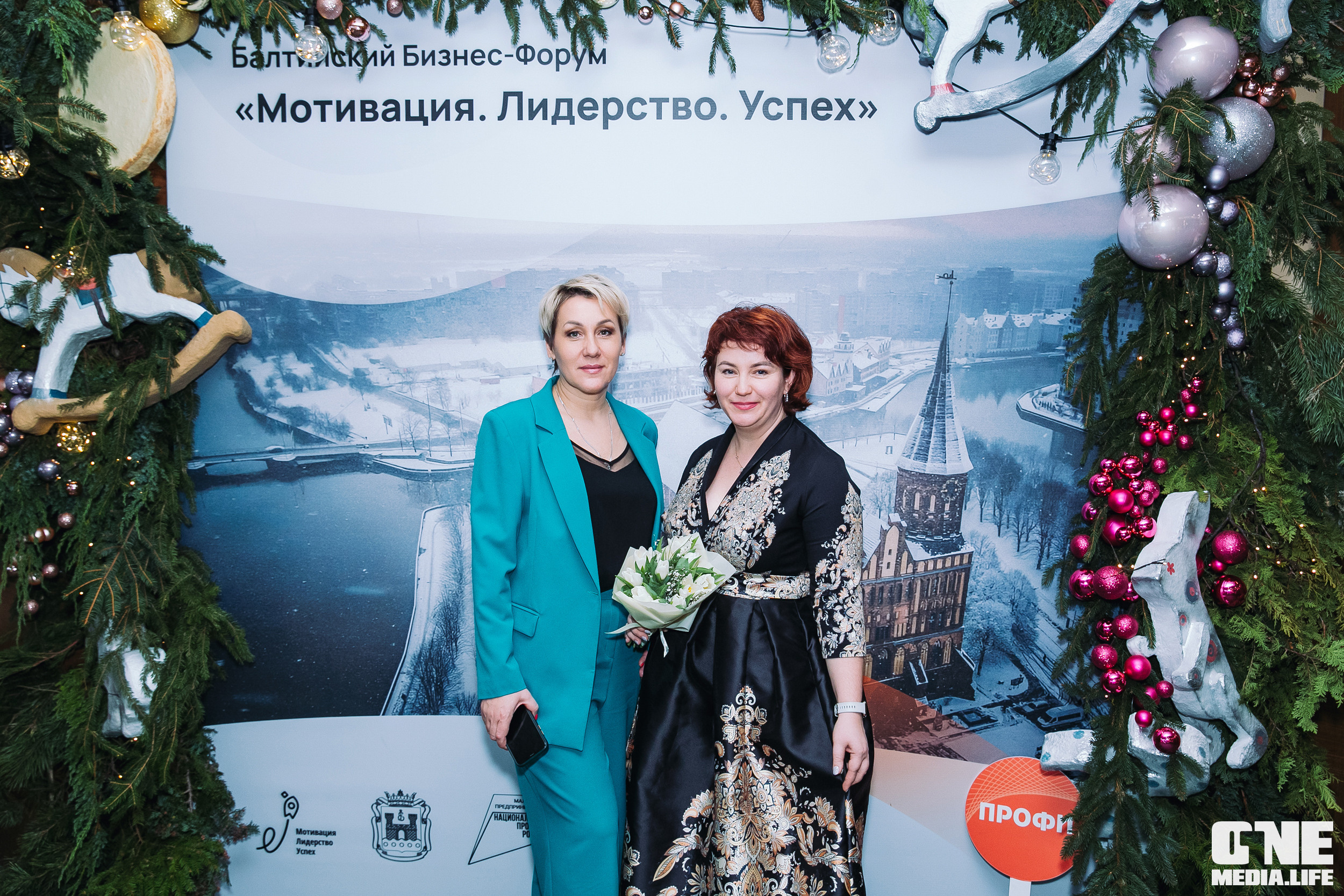 Балтийский Бизнес Форум «Мотивация. Лидерство. Успех.». One Media Life: фоторепортажи, фотоотчеты с мероприятий и заведений