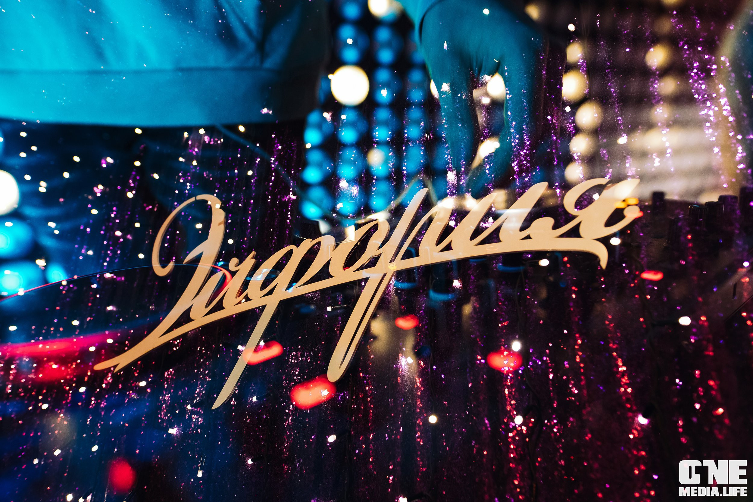 Фоторепортаж из караоке-клубе Эйфория. One Media Life: фоторепортажи, фотоотчеты с мероприятий и заведений