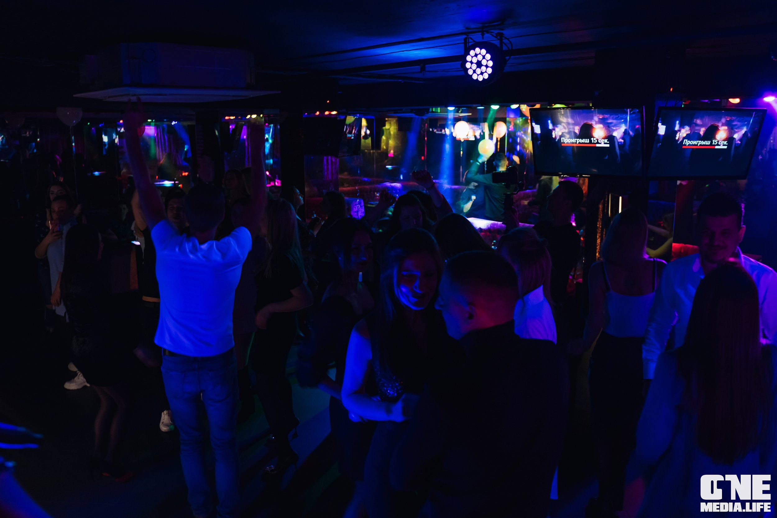 Фоторепортаж из караоке-клуба Эйфория. One Media Life: фоторепортажи, фотоотчеты с мероприятий и заведений