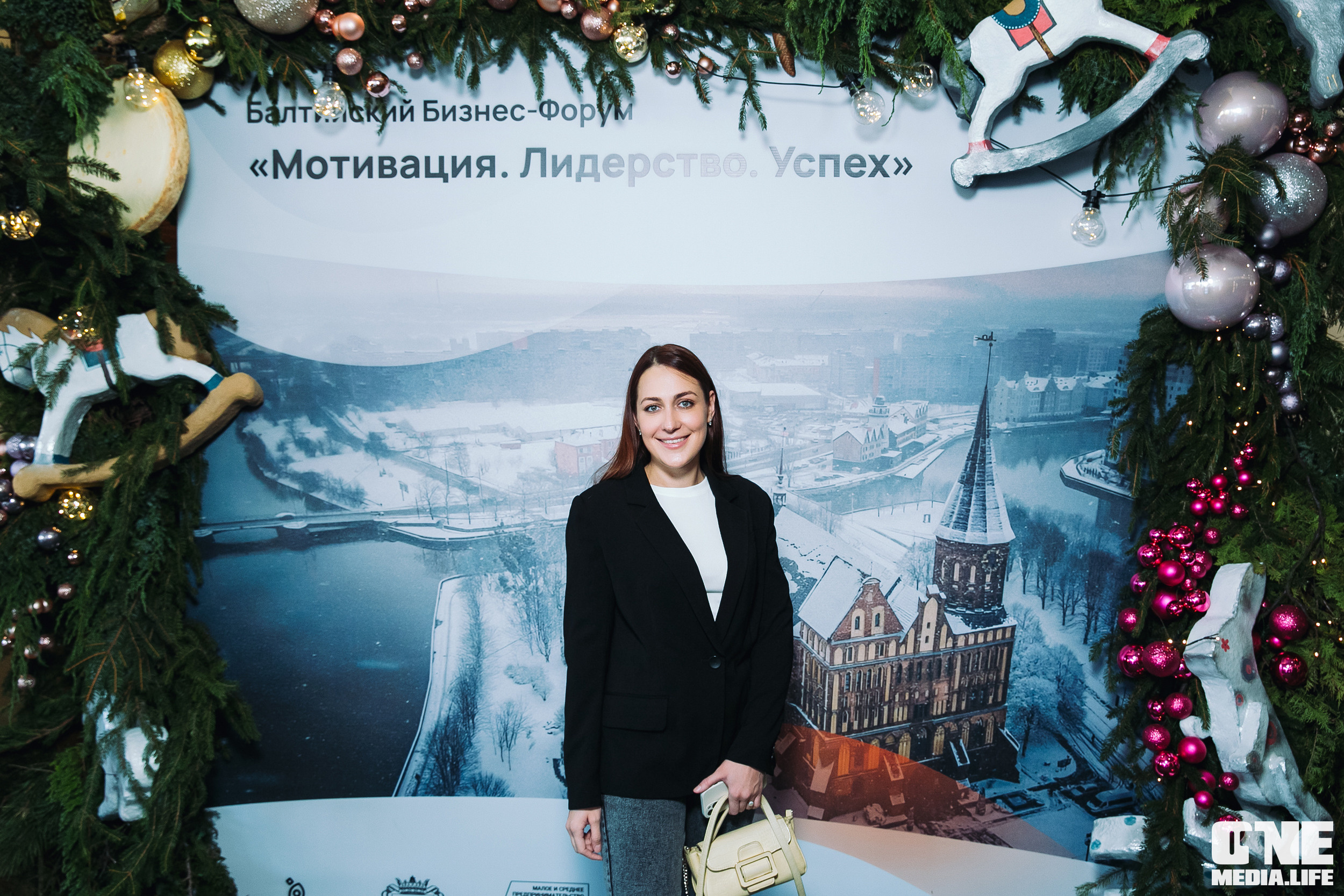 Балтийский Бизнес Форум «Мотивация. Лидерство. Успех.». One Media Life: фоторепортажи, фотоотчеты с мероприятий и заведений