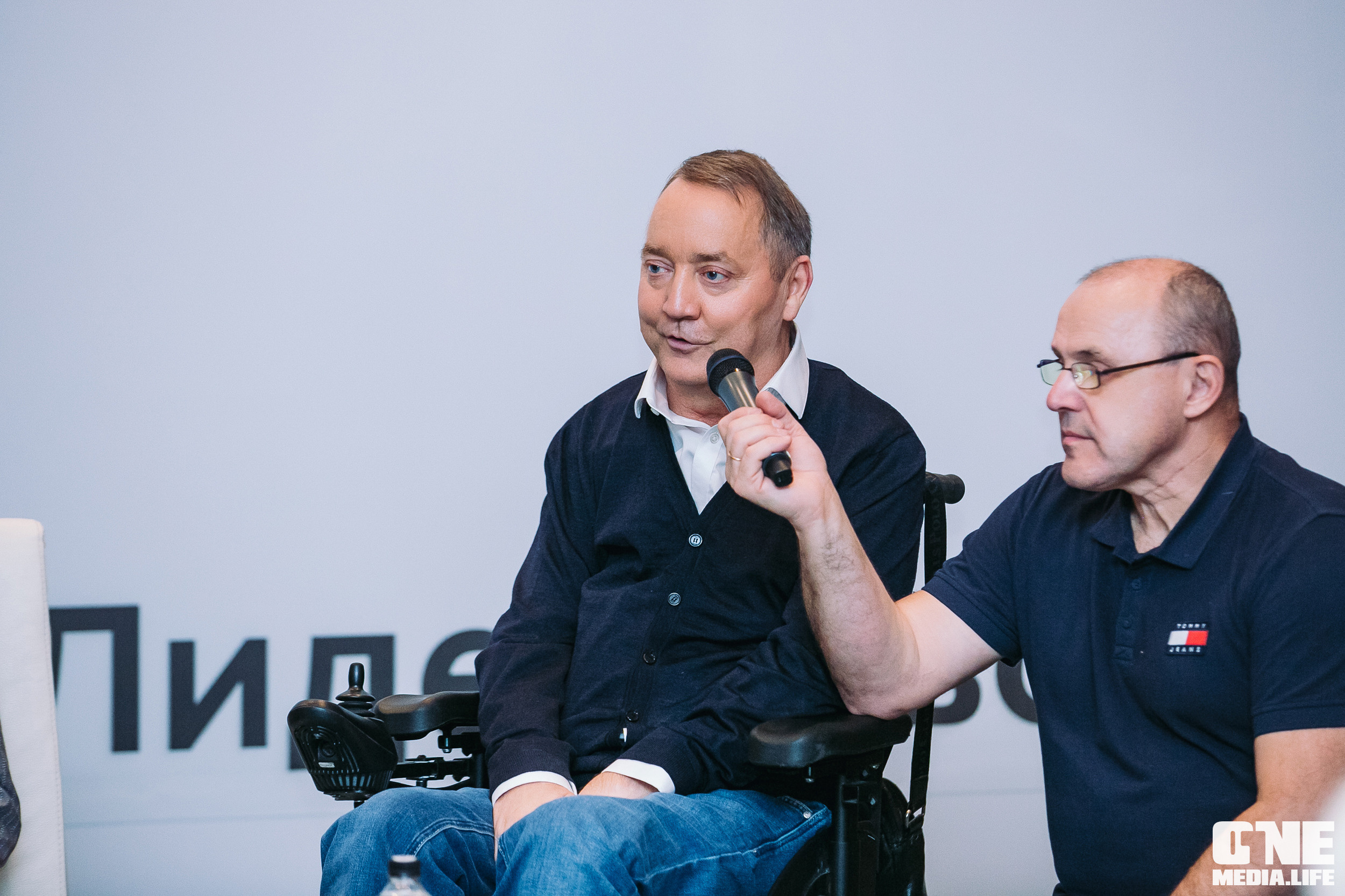 Балтийский Бизнес Форум «Мотивация. Лидерство. Успех.». One Media Life: фоторепортажи, фотоотчеты с мероприятий и заведений