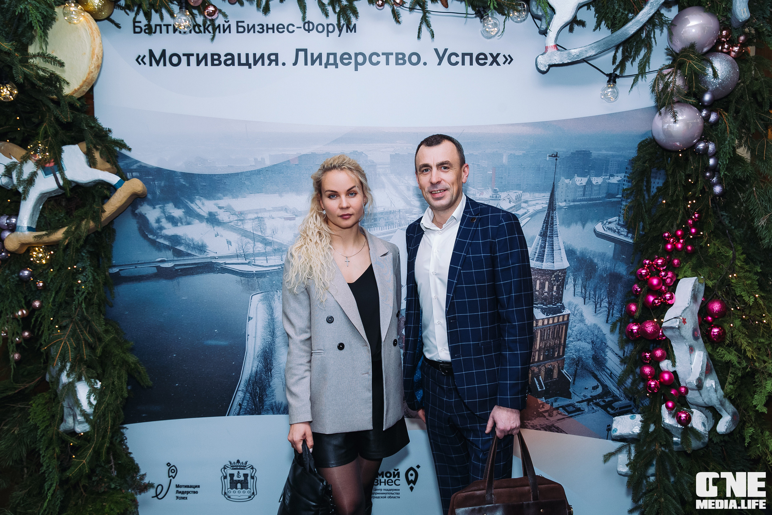 Балтийский Бизнес Форум «Мотивация. Лидерство. Успех.». One Media Life: фоторепортажи, фотоотчеты с мероприятий и заведений
