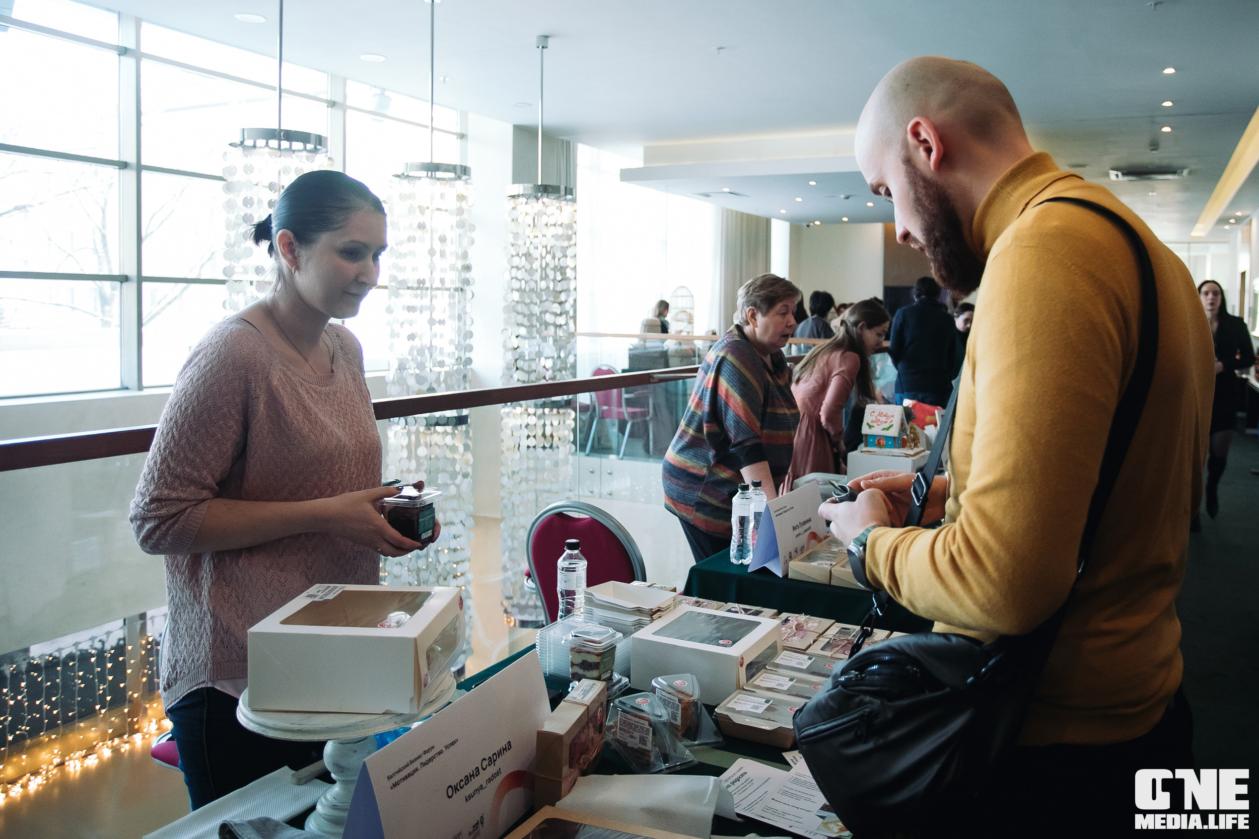 Балтийский Бизнес Форум «Мотивация. Лидерство. Успех.». One Media Life: фоторепортажи, фотоотчеты с мероприятий и заведений