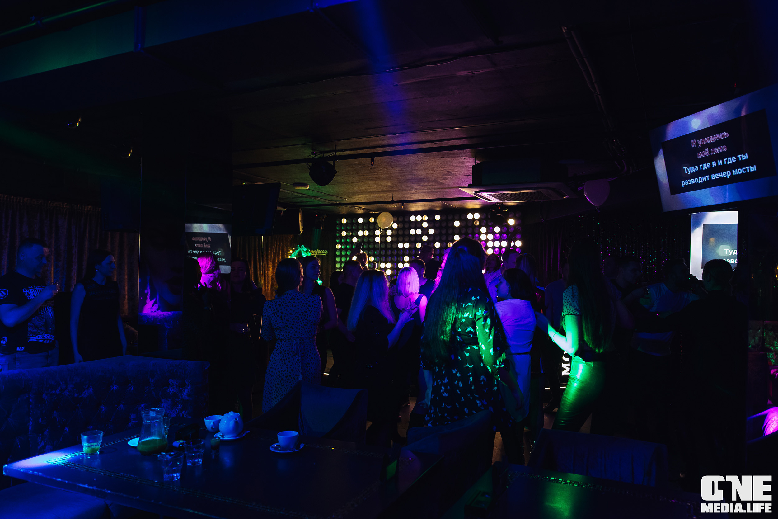 Фоторепортаж из караоке-клуба Эйфория. One Media Life: фоторепортажи, фотоотчеты с мероприятий и заведений