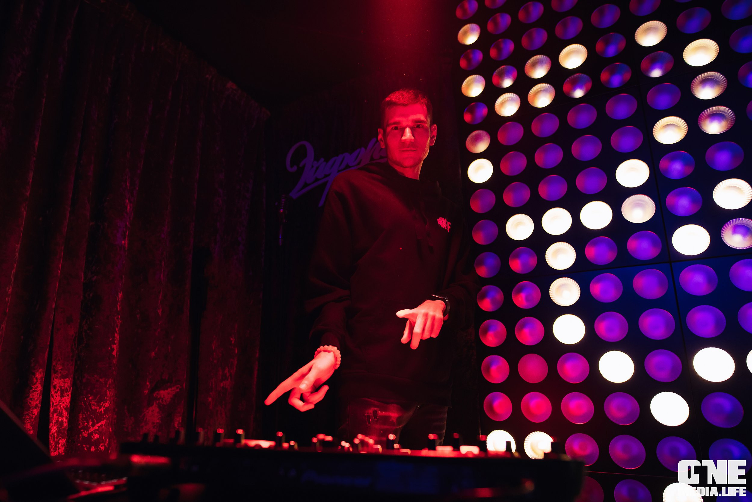 Фоторепортаж из караоке-клуба Эйфория. One Media Life: фоторепортажи, фотоотчеты с мероприятий и заведений