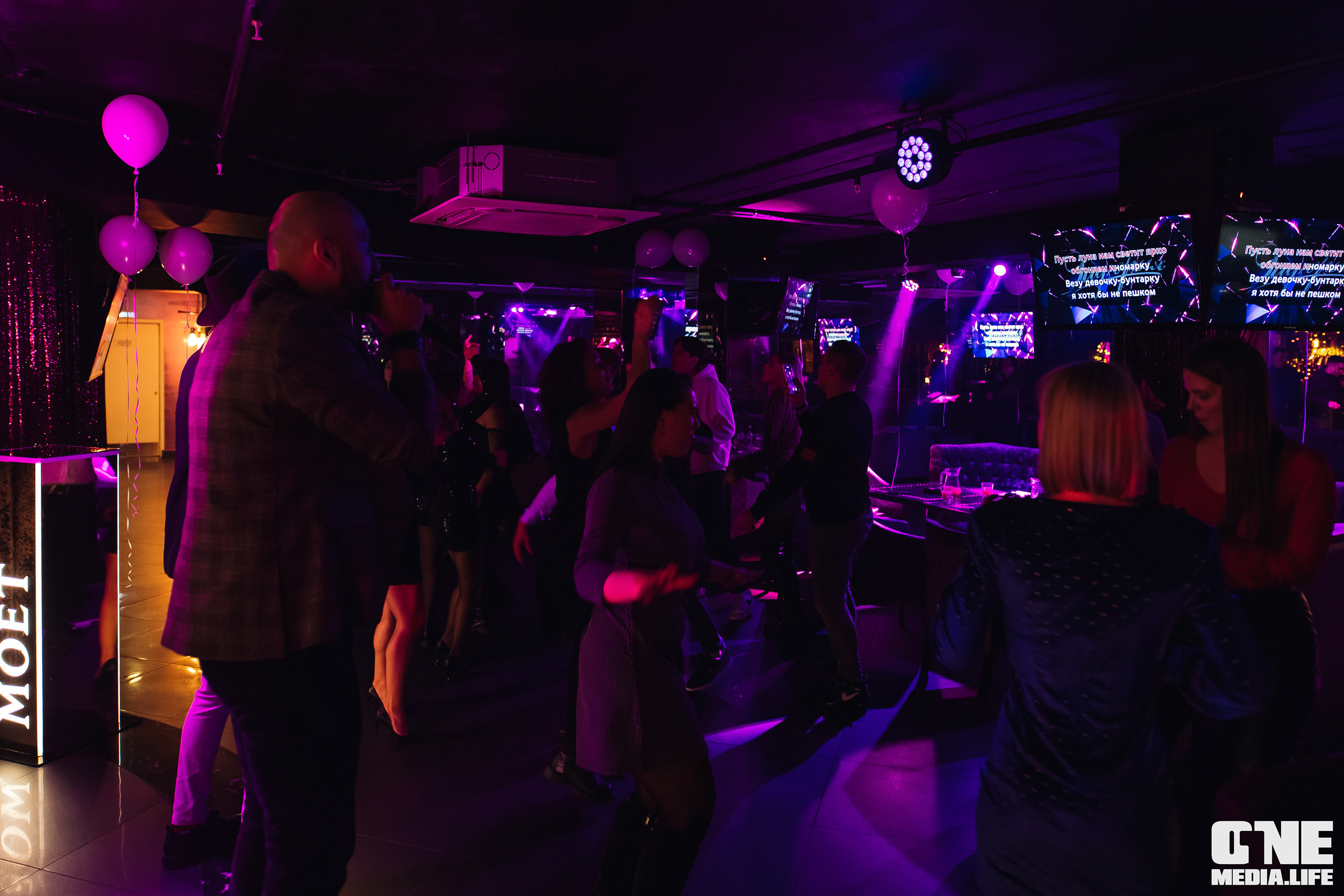 Фоторепортаж из караоке-клуба Эйфория. One Media Life: фоторепортажи, фотоотчеты с мероприятий и заведений