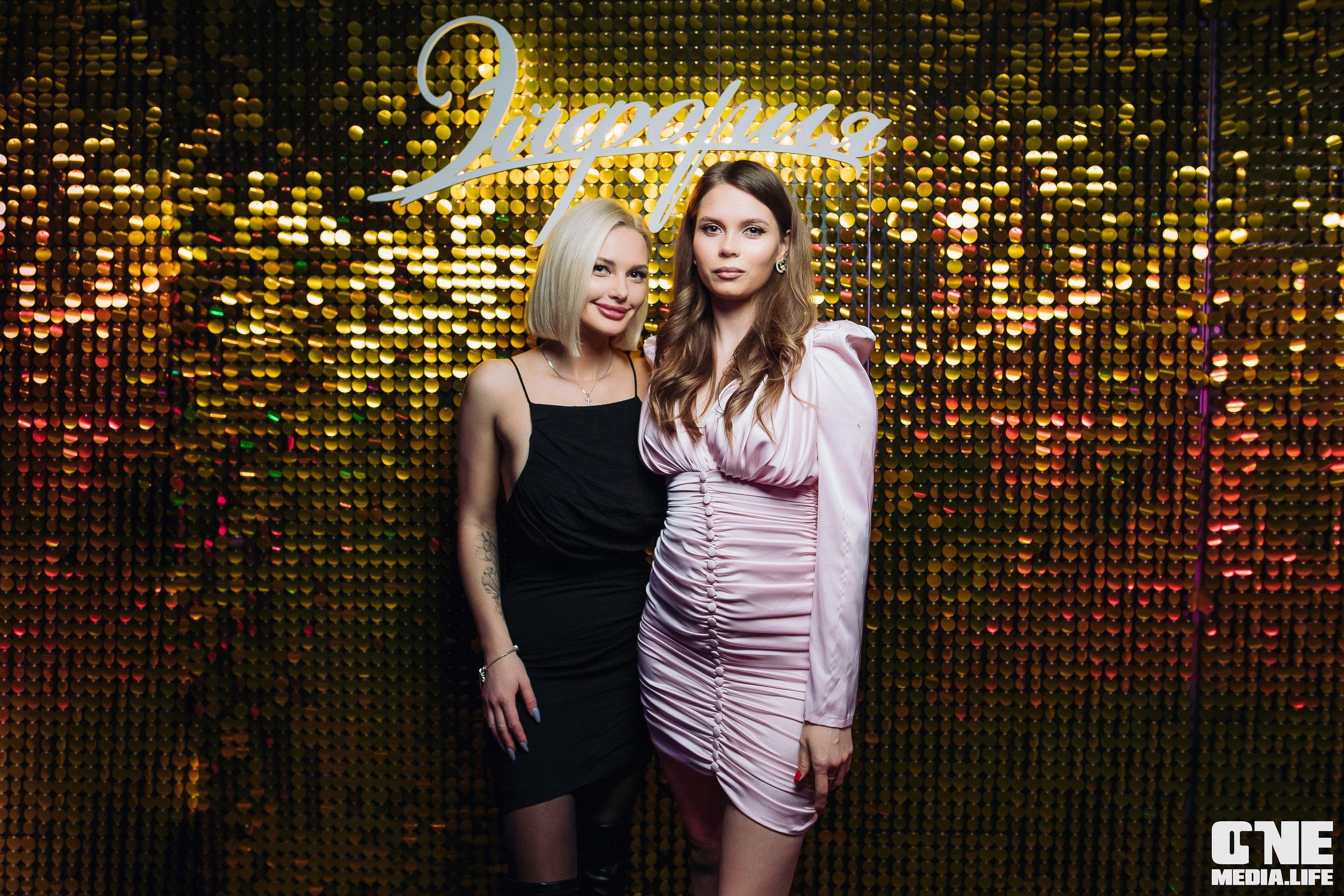 Фоторепортаж из караоке-клуба Эйфория. One Media Life: фоторепортажи, фотоотчеты с мероприятий и заведений