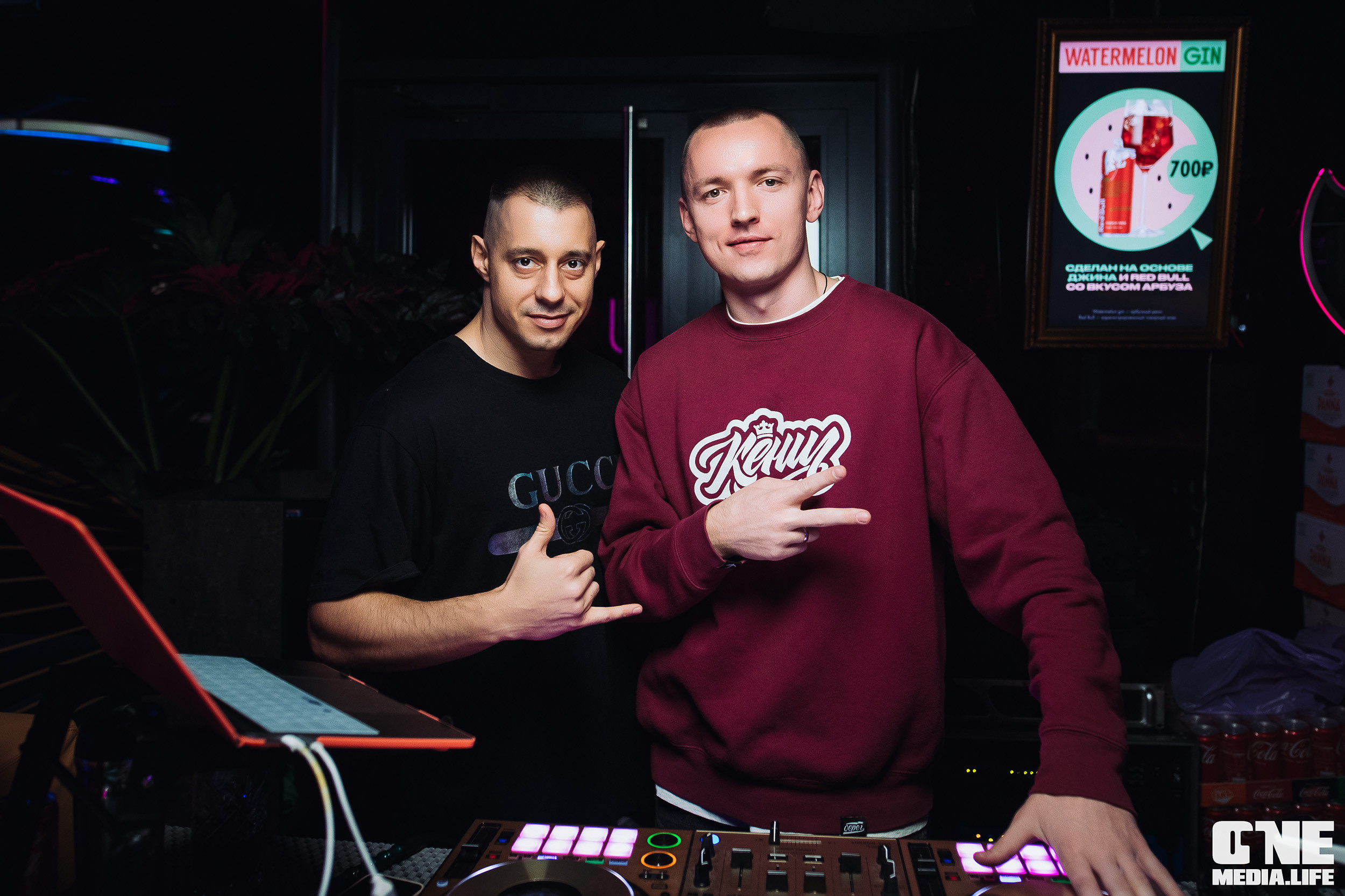 Фоторепортаж из DoubleU. One Media Life: фоторепортажи, фотоотчеты с мероприятий и заведений