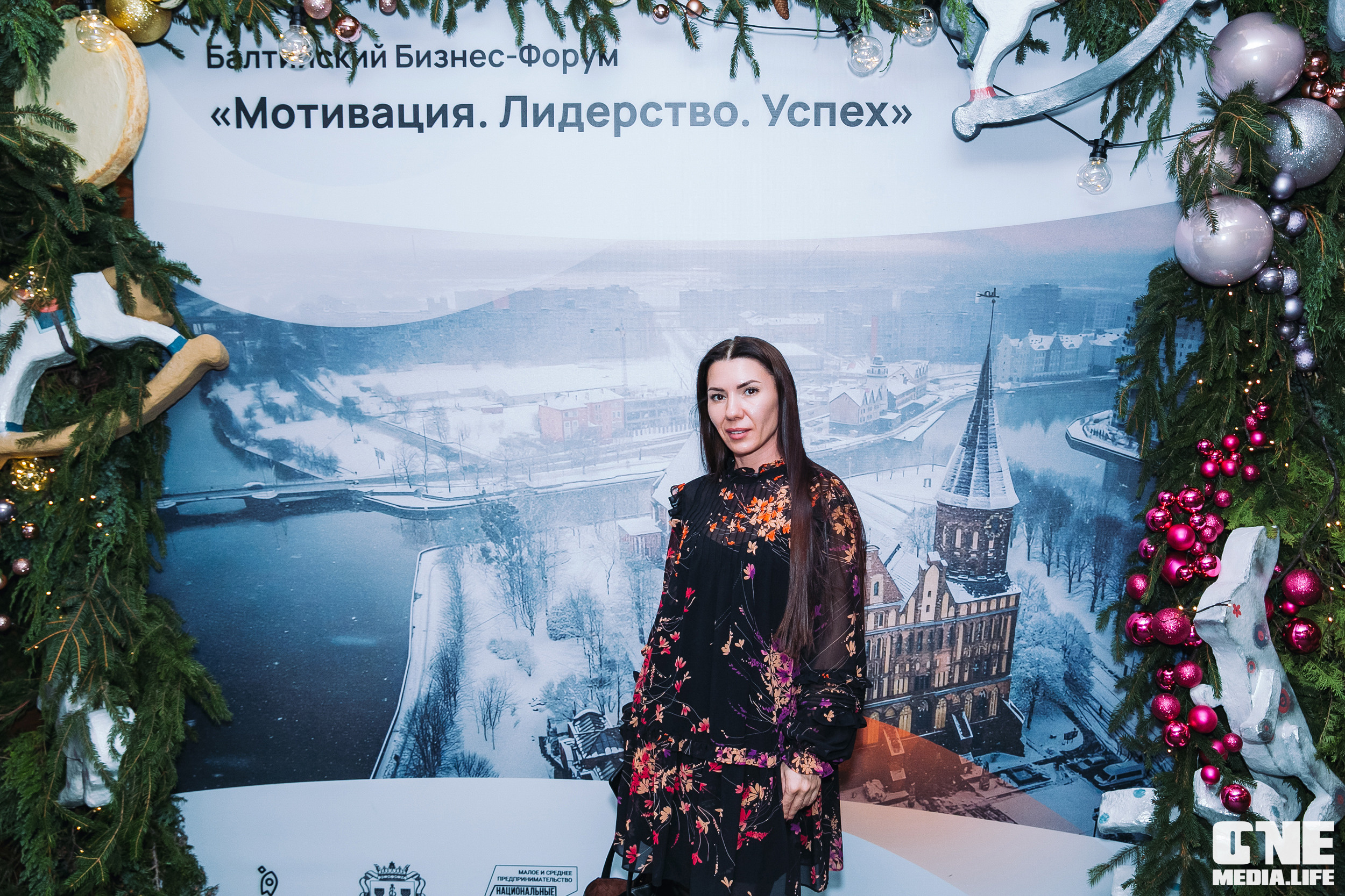 Балтийский Бизнес Форум «Мотивация. Лидерство. Успех.». One Media Life: фоторепортажи, фотоотчеты с мероприятий и заведений