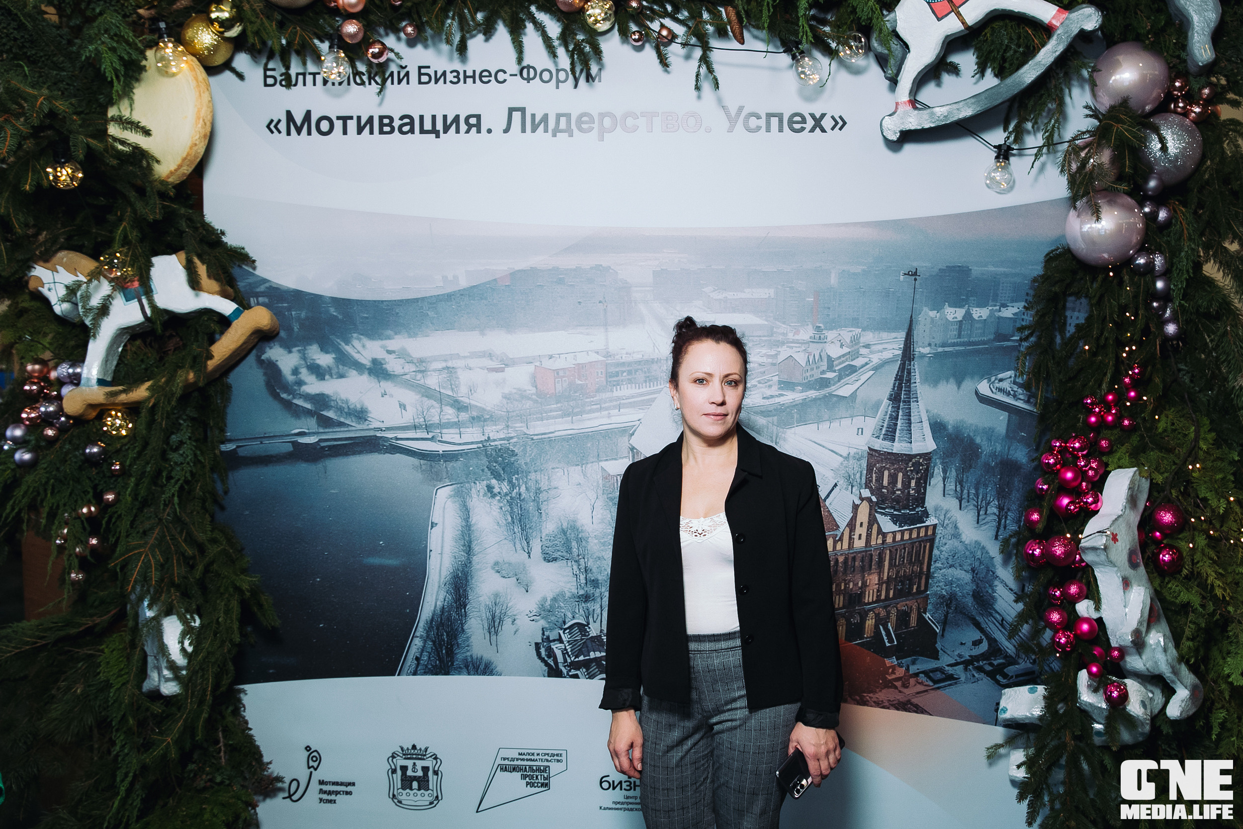 Балтийский Бизнес Форум «Мотивация. Лидерство. Успех.». One Media Life: фоторепортажи, фотоотчеты с мероприятий и заведений