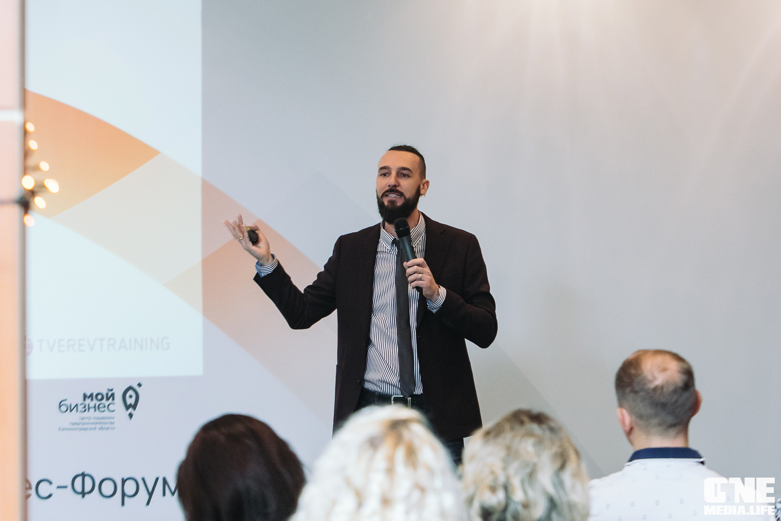 Балтийский Бизнес Форум «Мотивация. Лидерство. Успех.». One Media Life: фоторепортажи, фотоотчеты с мероприятий и заведений