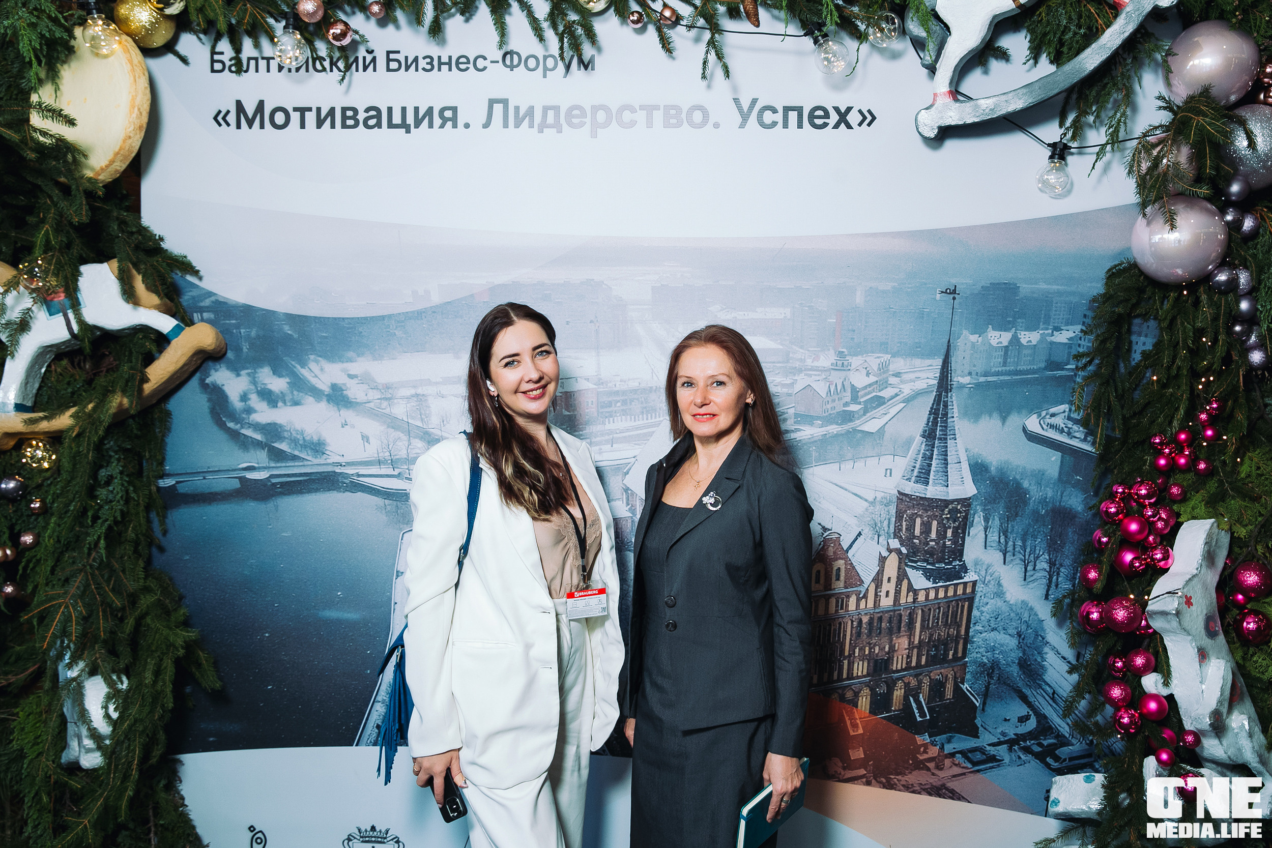 Балтийский Бизнес Форум «Мотивация. Лидерство. Успех.». One Media Life: фоторепортажи, фотоотчеты с мероприятий и заведений