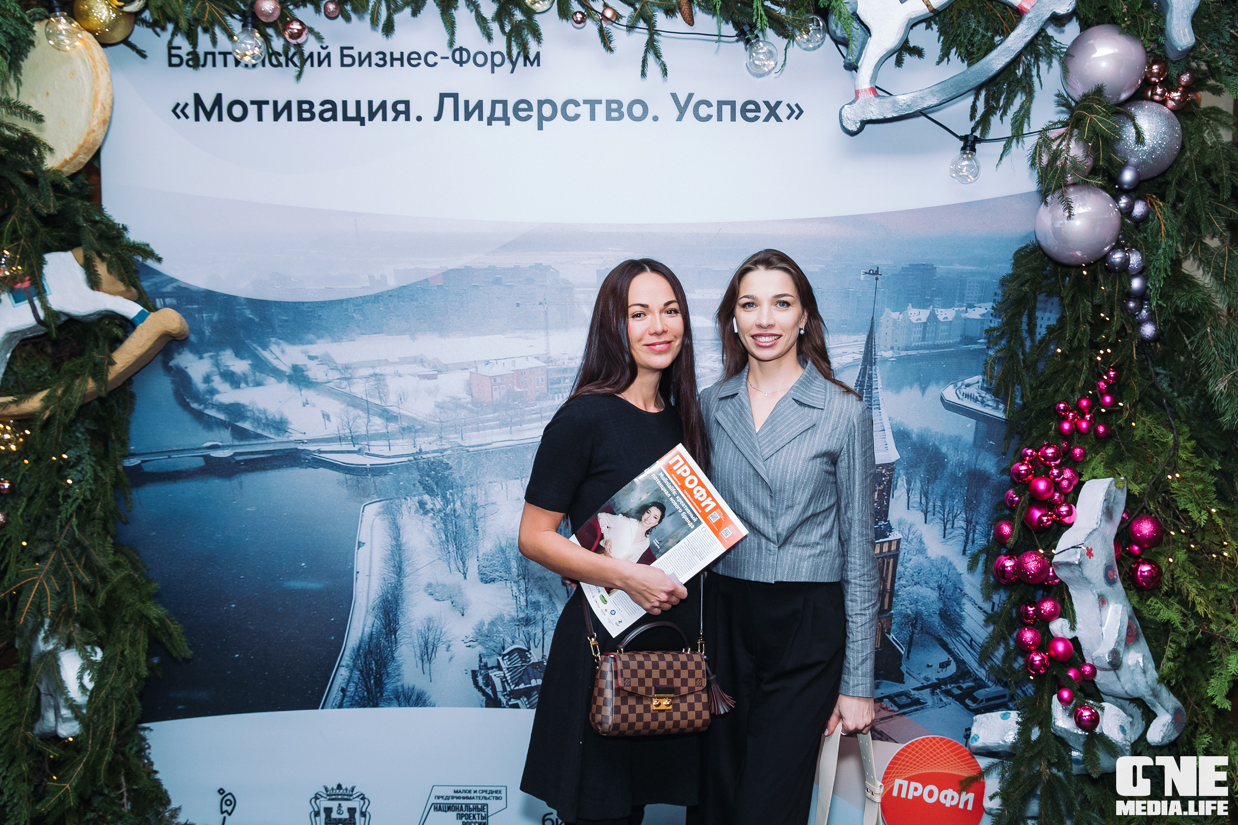 Балтийский Бизнес Форум «Мотивация. Лидерство. Успех.». One Media Life: фоторепортажи, фотоотчеты с мероприятий и заведений