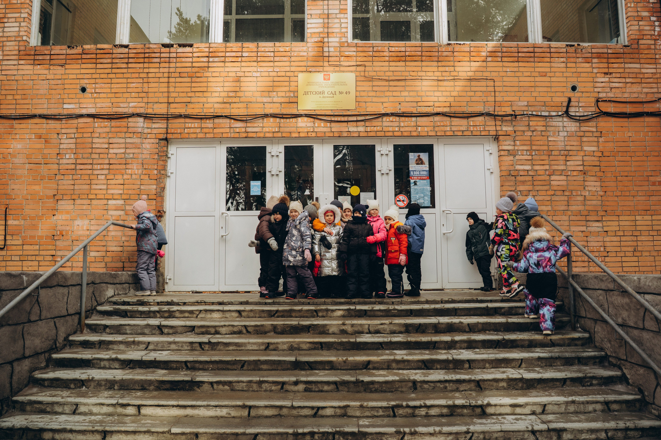 Репортаж в саду. Семейный фотограф • Домашние съемки в Нижнем Новгороде