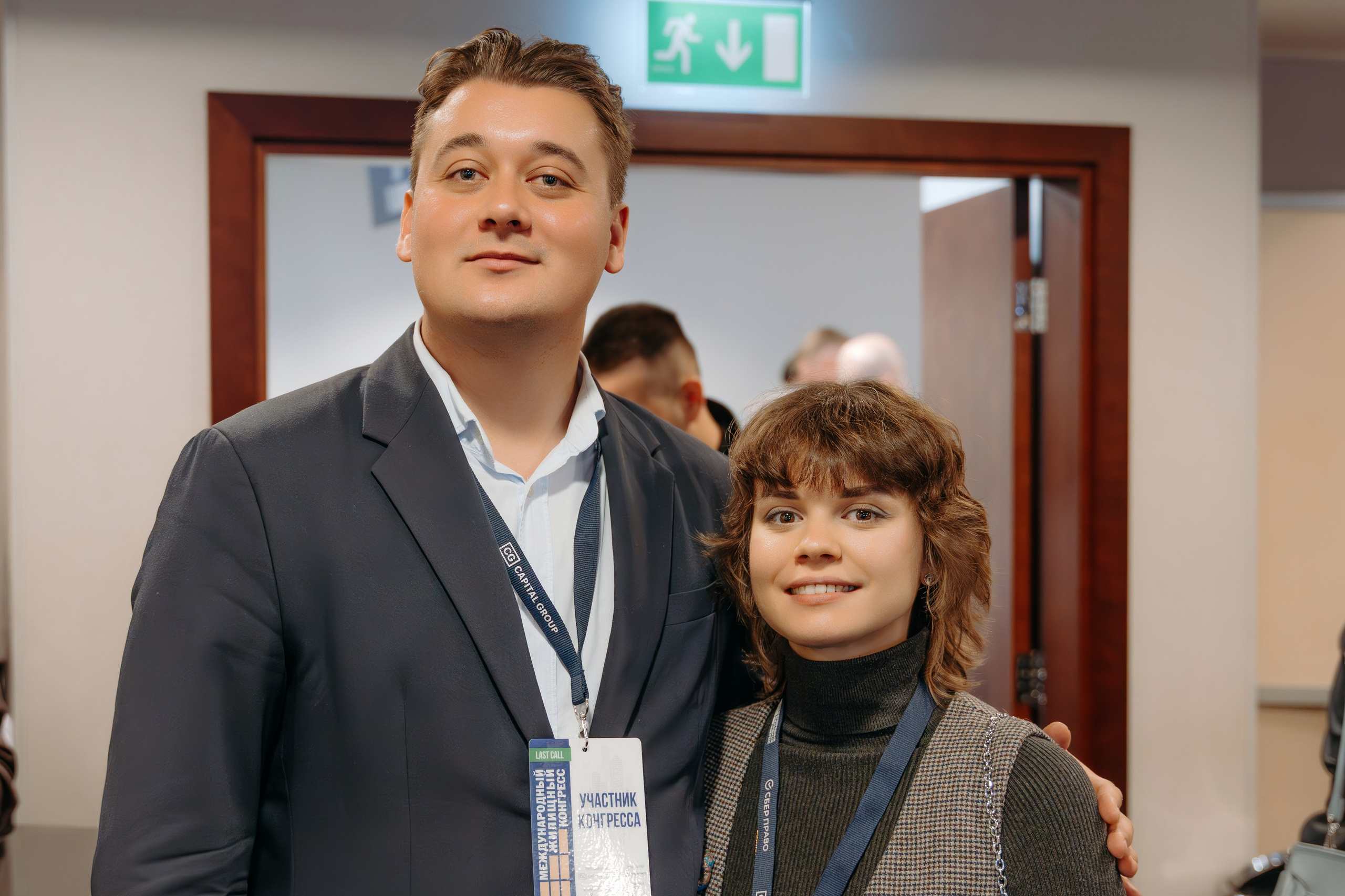 Партнёрское мероприятие ГК DOGMA. KORCHAGIN VIDEO