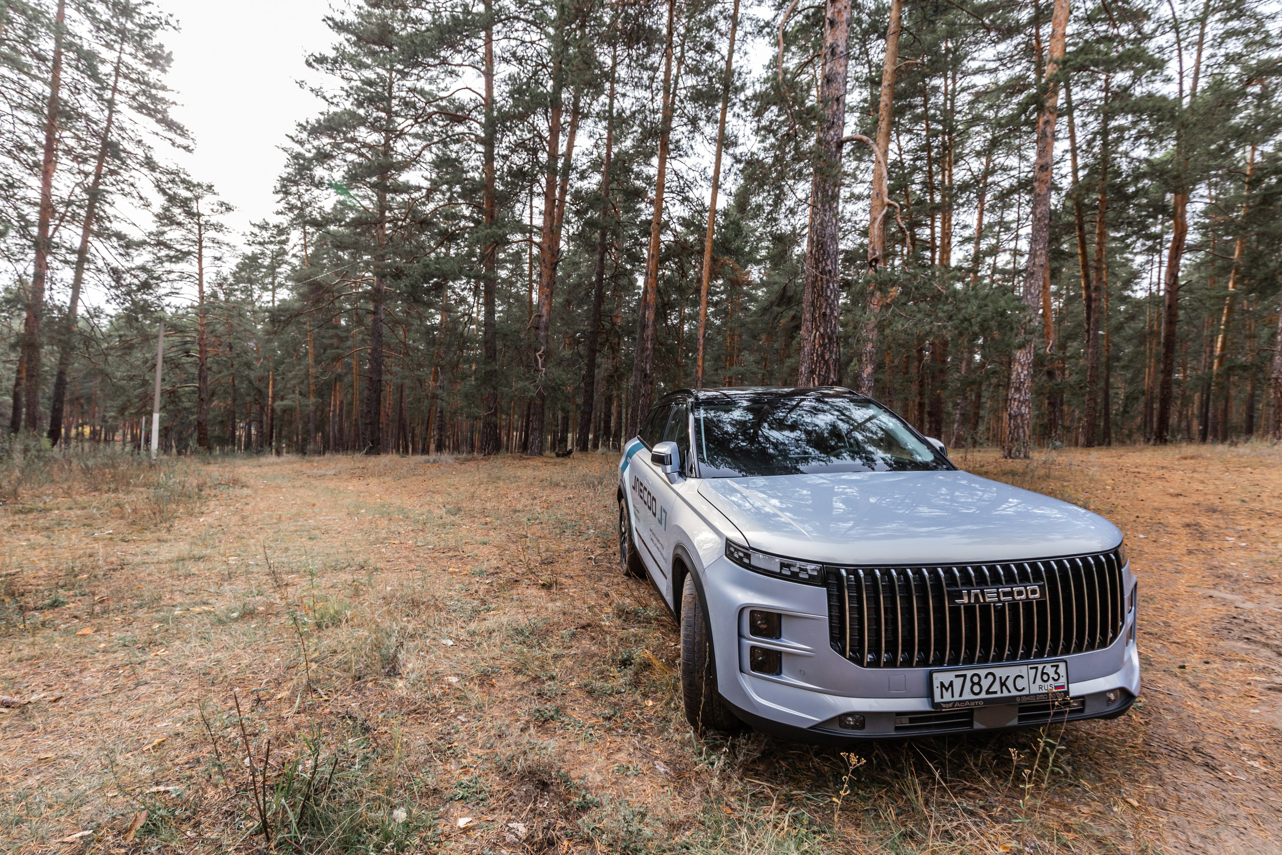 Jaecoo J7 2.0. Фотограф в Самаре / Олеся Широнина