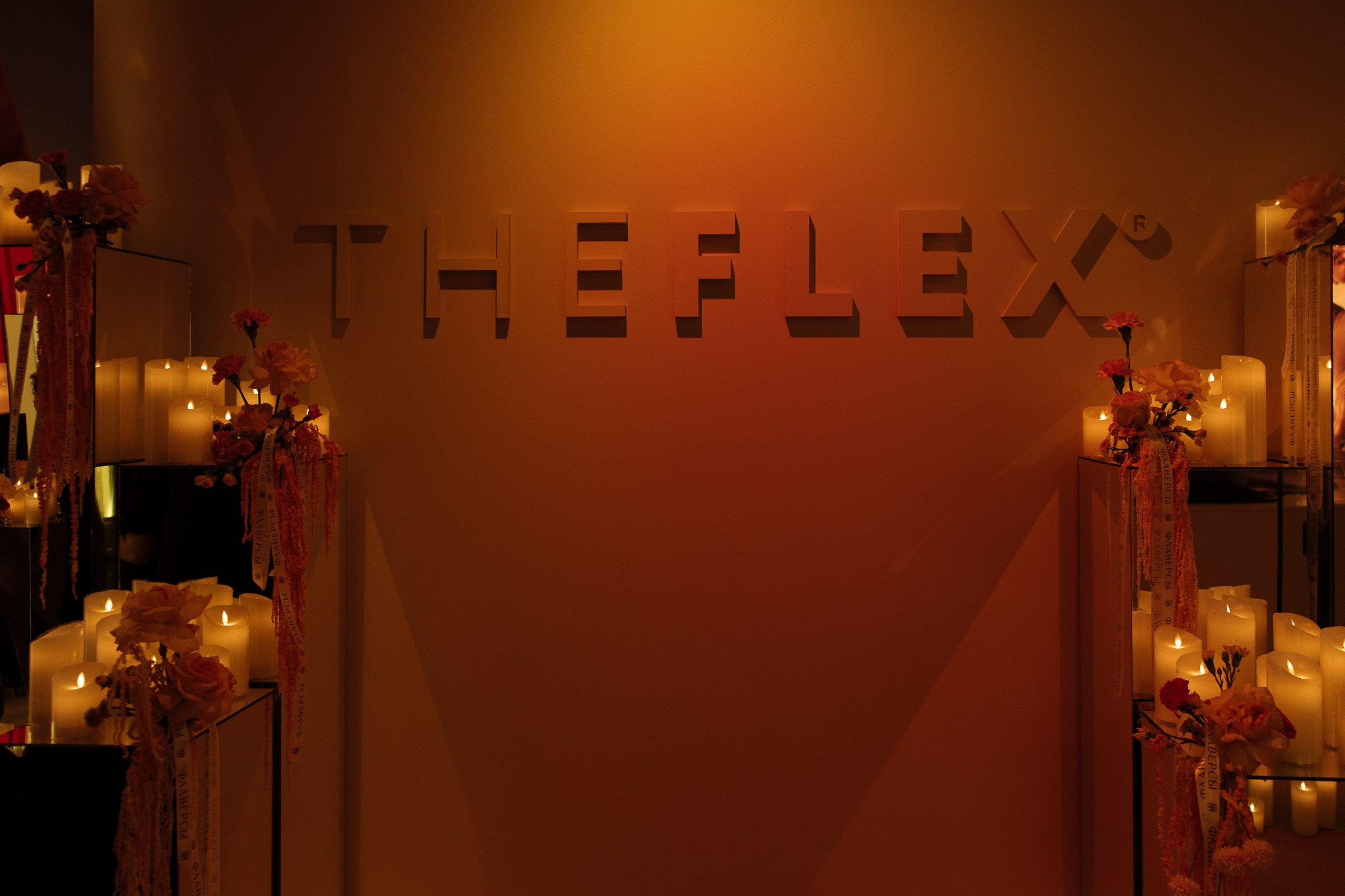 Открытие фитнес клуба The FLEX. Фотограф в Москве