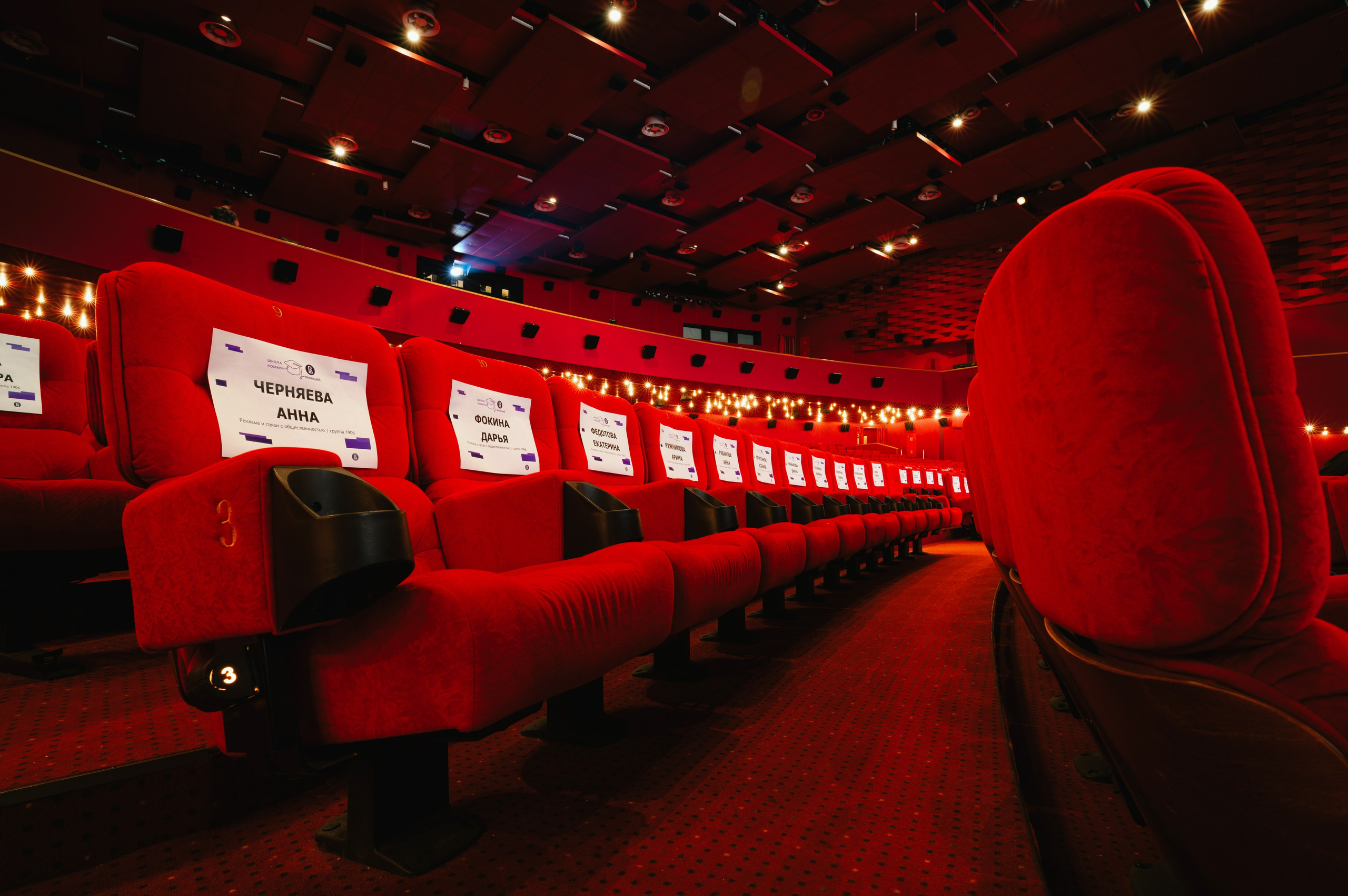 Выпускной. Фотограф в Москве Даниил Титоров