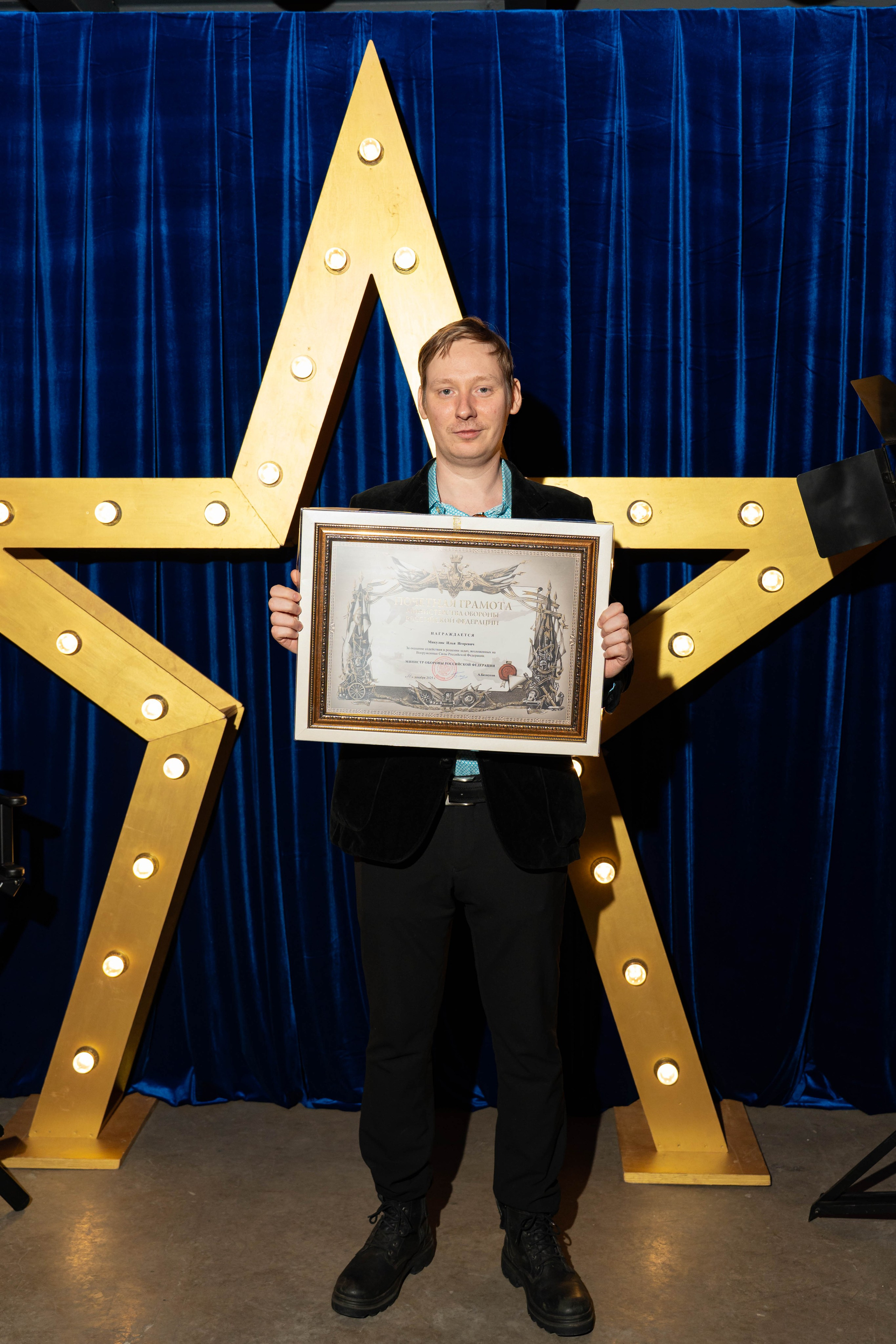 РТК Софт корпаратив. Axenov_eugene