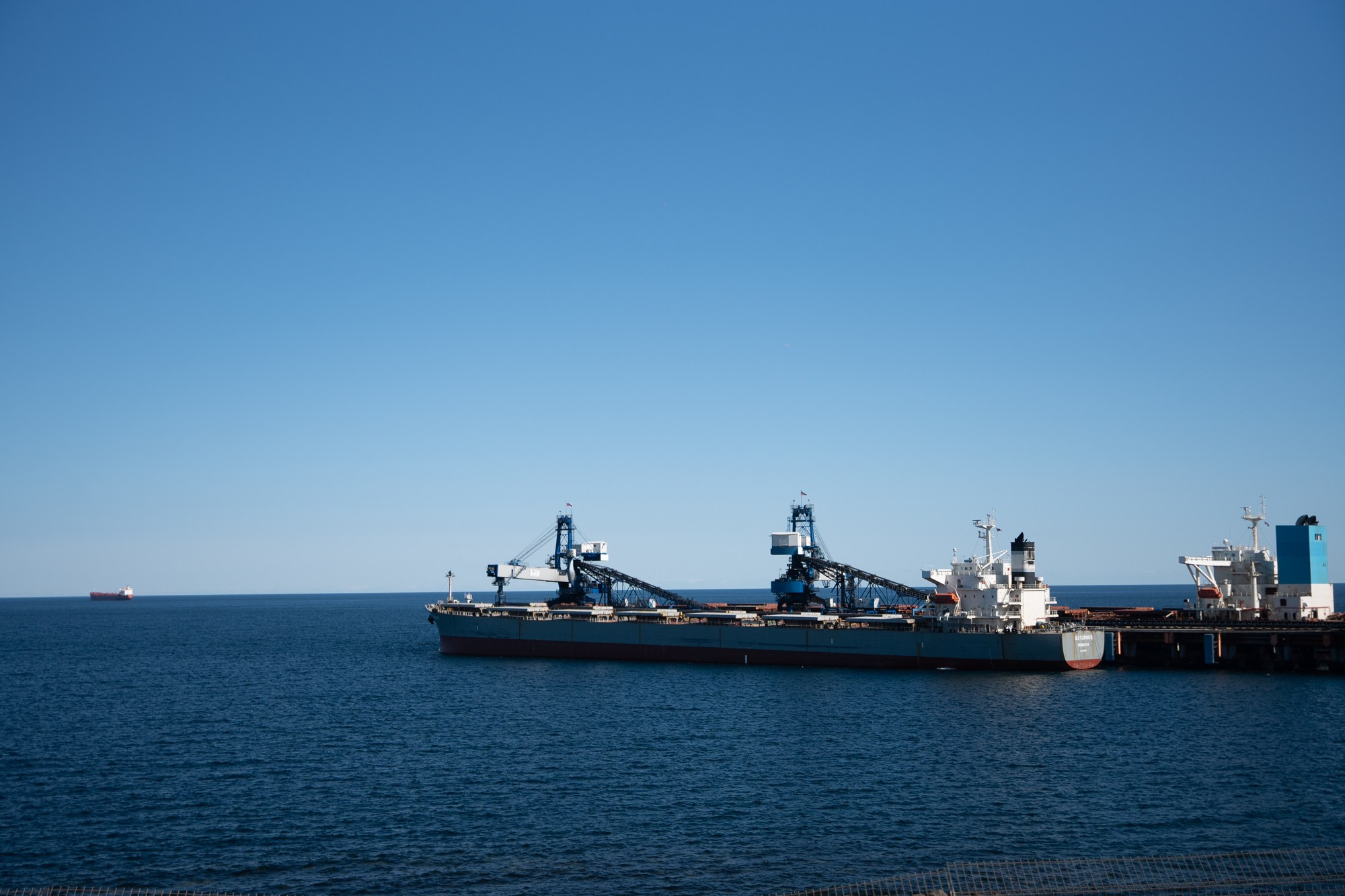 Дальтрансуголь. Фотограф в Хабаровске Швендых Рудольф