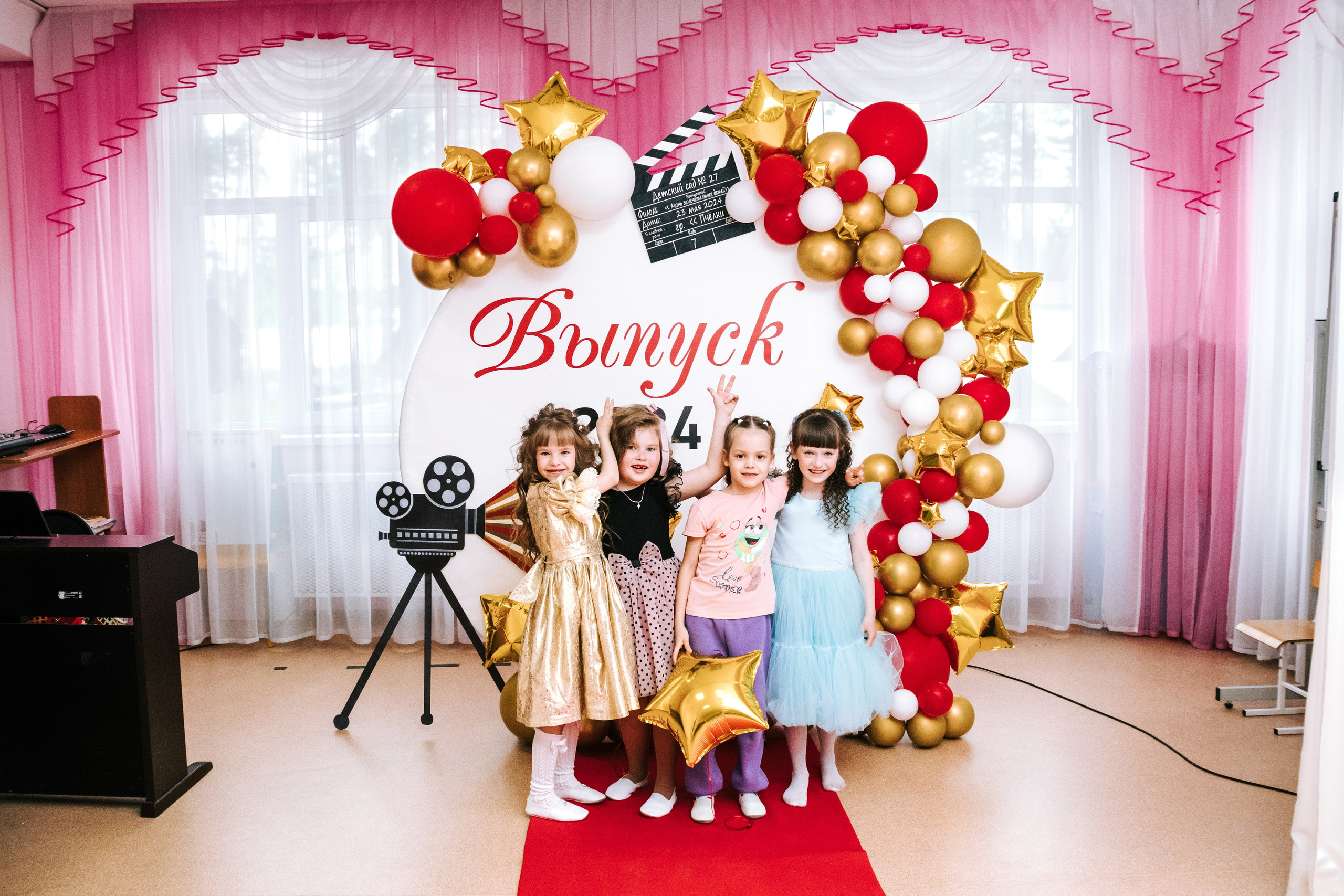 Фотограф на выпускной Детского сада Томск. Фотограф в Томске Дарья Пучкина